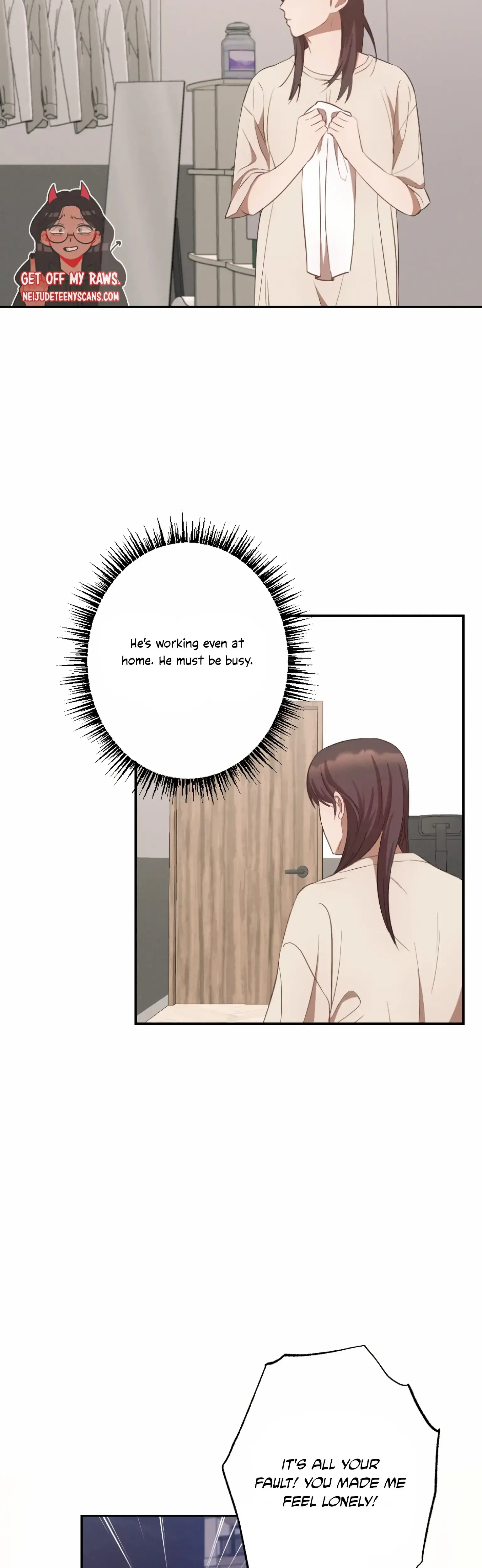More Intimate Connection Chapter 4 - Page 29