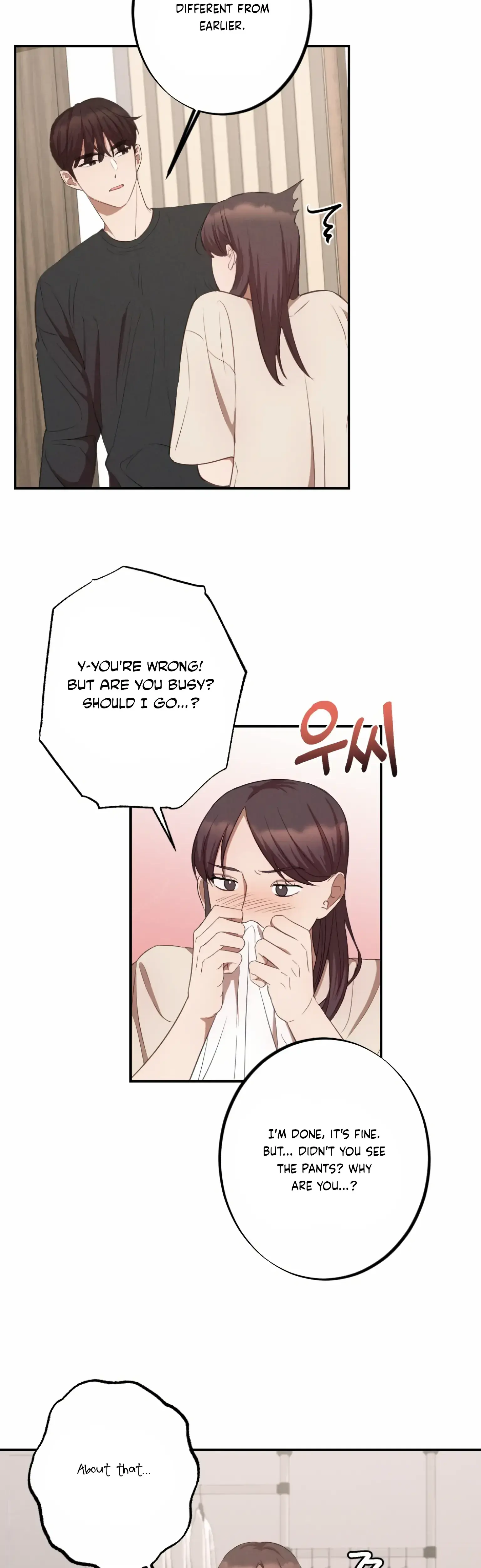 More Intimate Connection Chapter 4 - Page 31