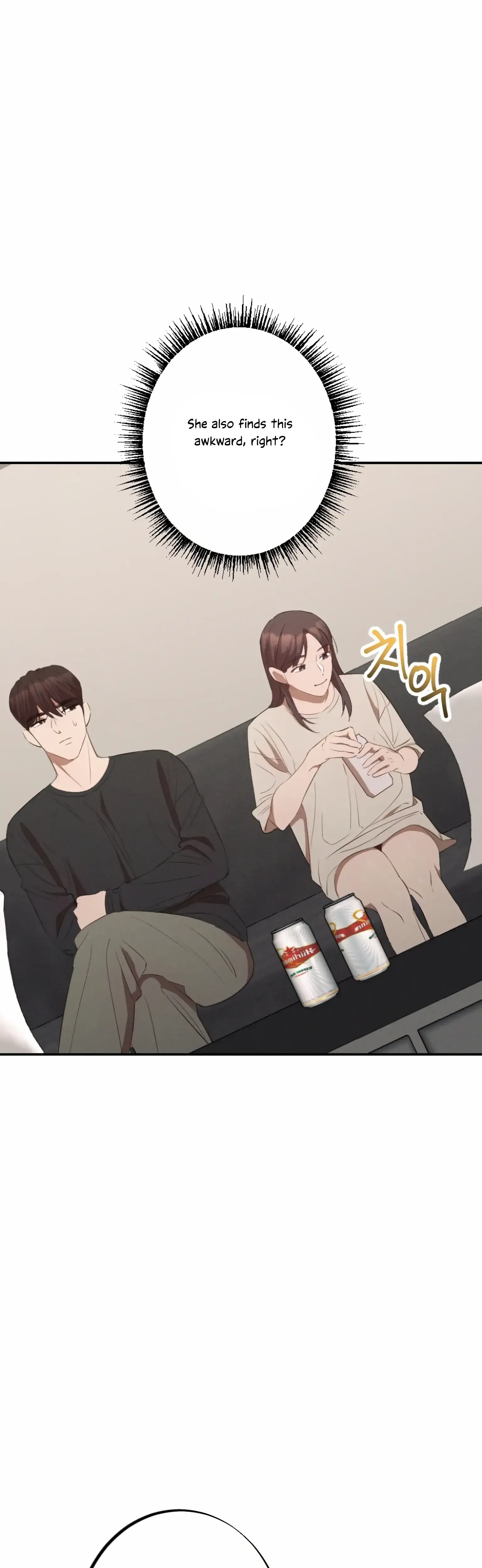 More Intimate Connection Chapter 4 - Page 35