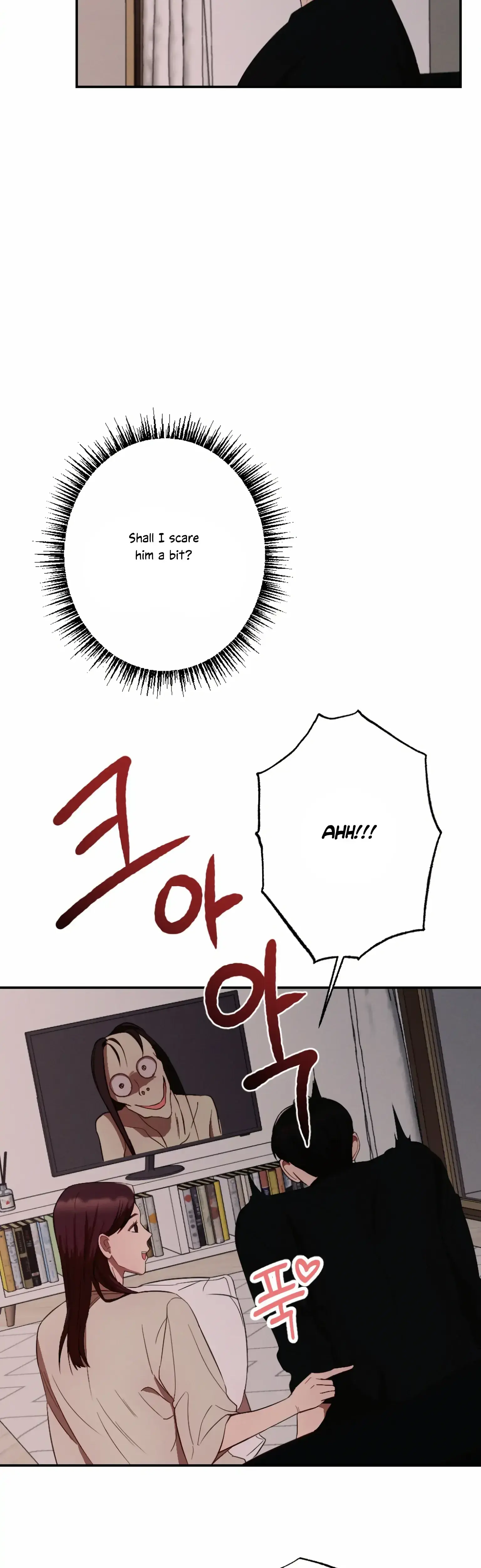 More Intimate Connection Chapter 4 - Page 38