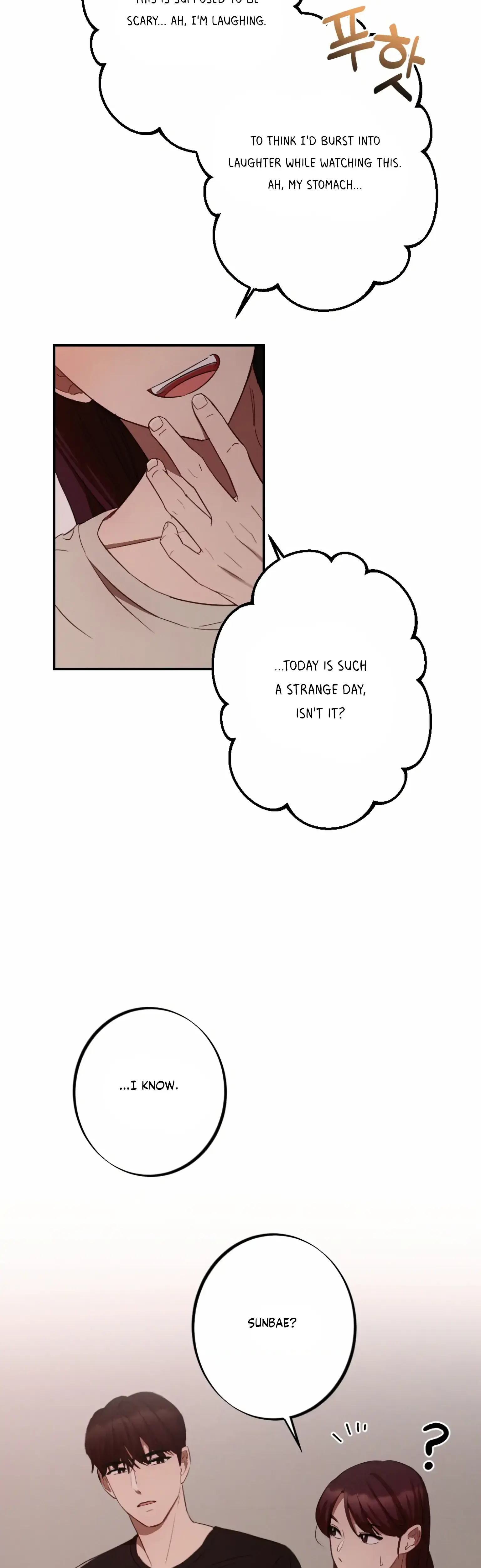 More Intimate Connection Chapter 4 - Page 40