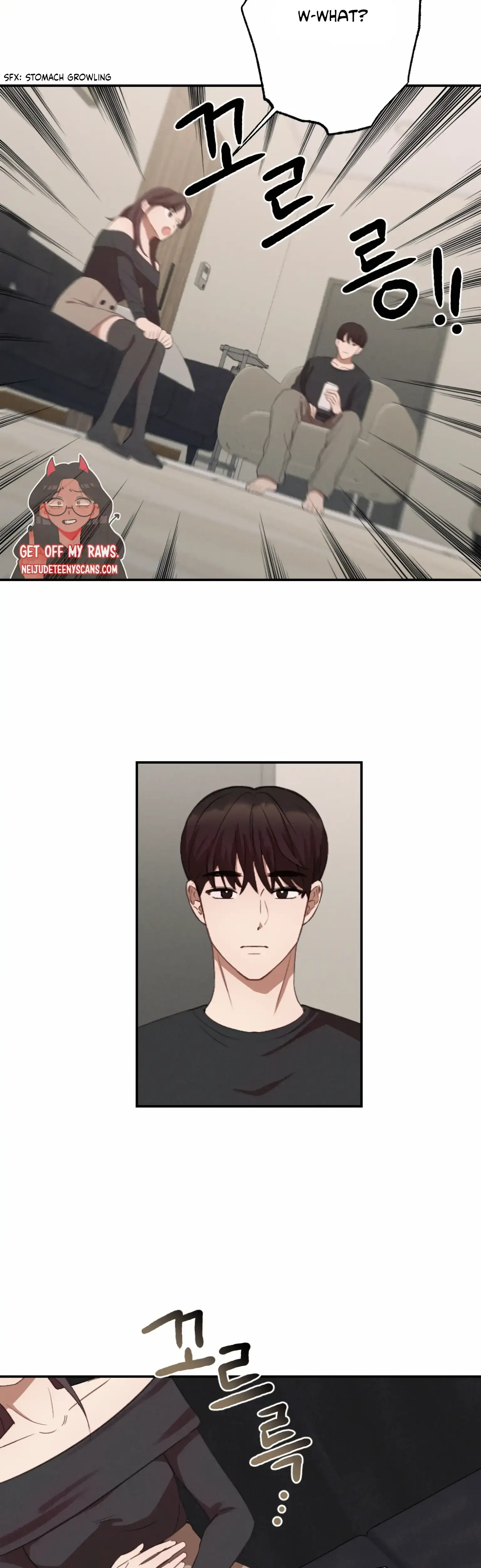 More Intimate Connection Chapter 4 - Page 7