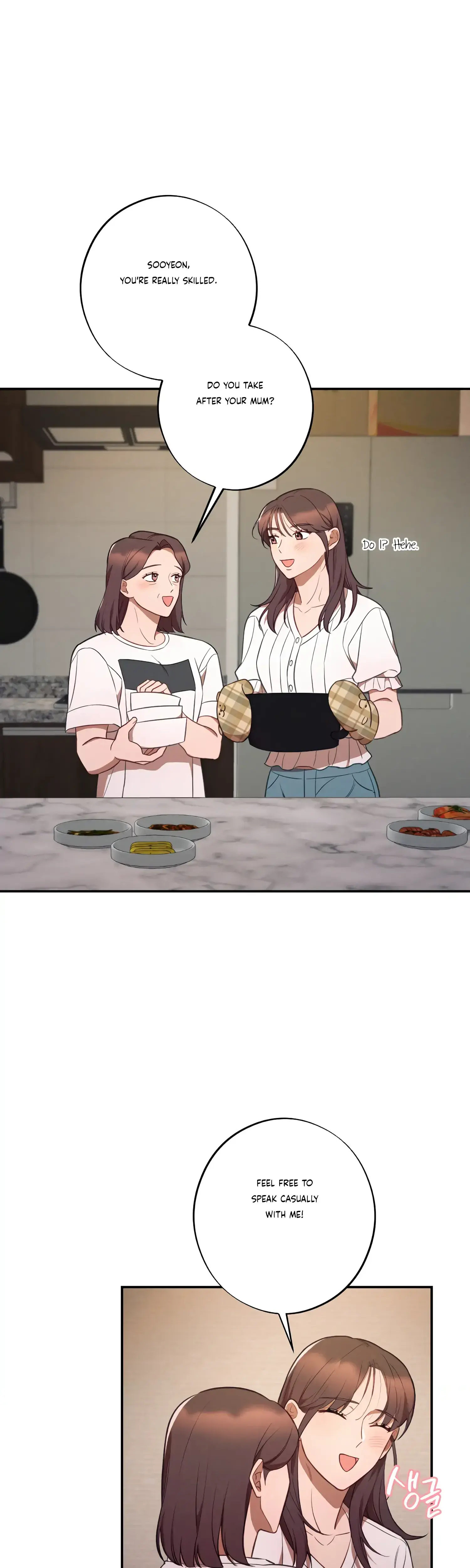 More Intimate Connection Chapter 40 - Page 11