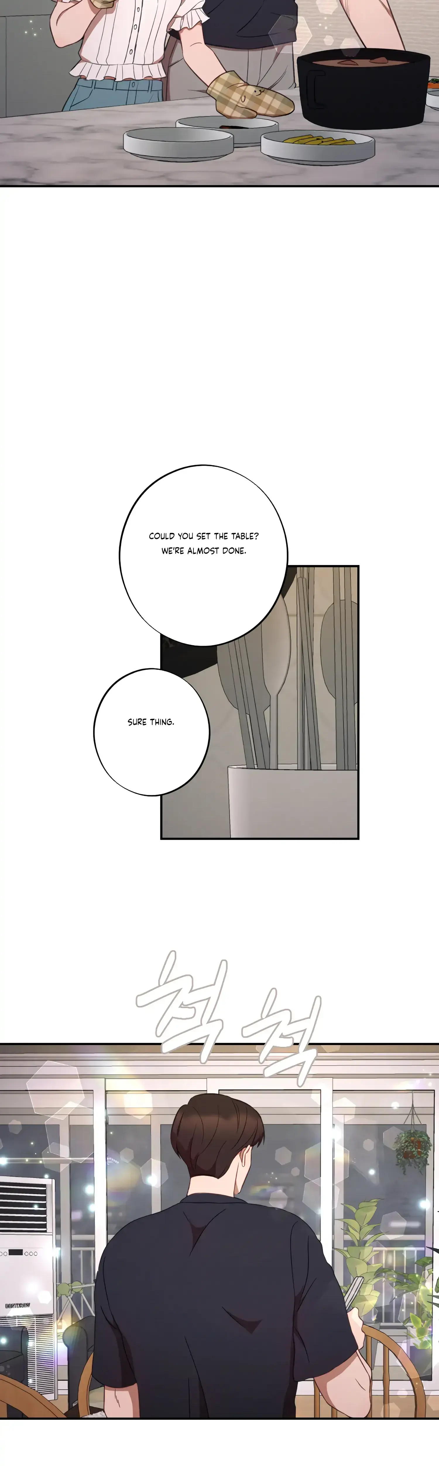 More Intimate Connection Chapter 40 - Page 13