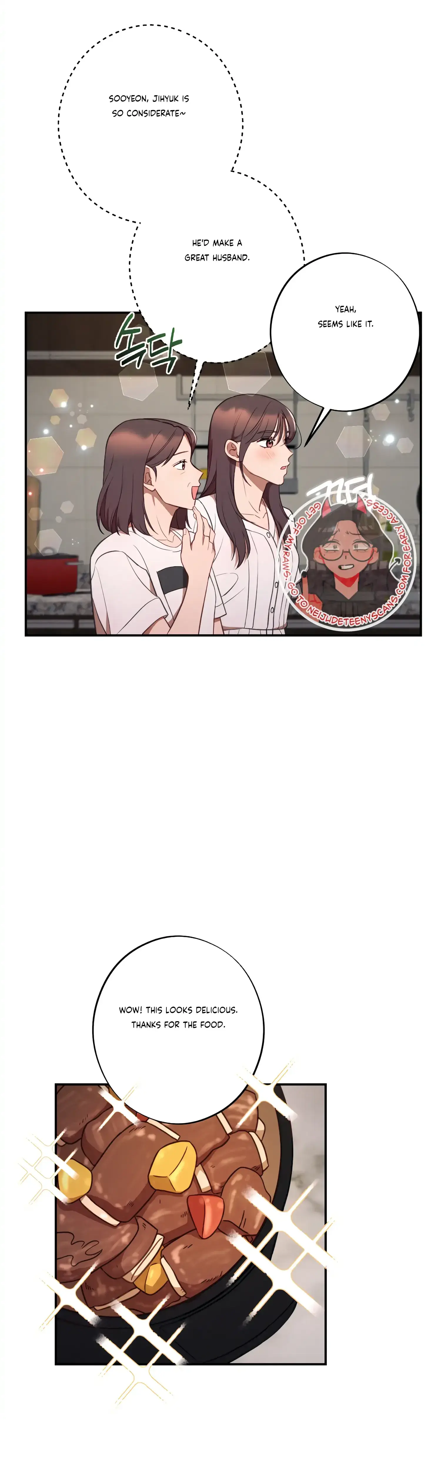 More Intimate Connection Chapter 40 - Page 14