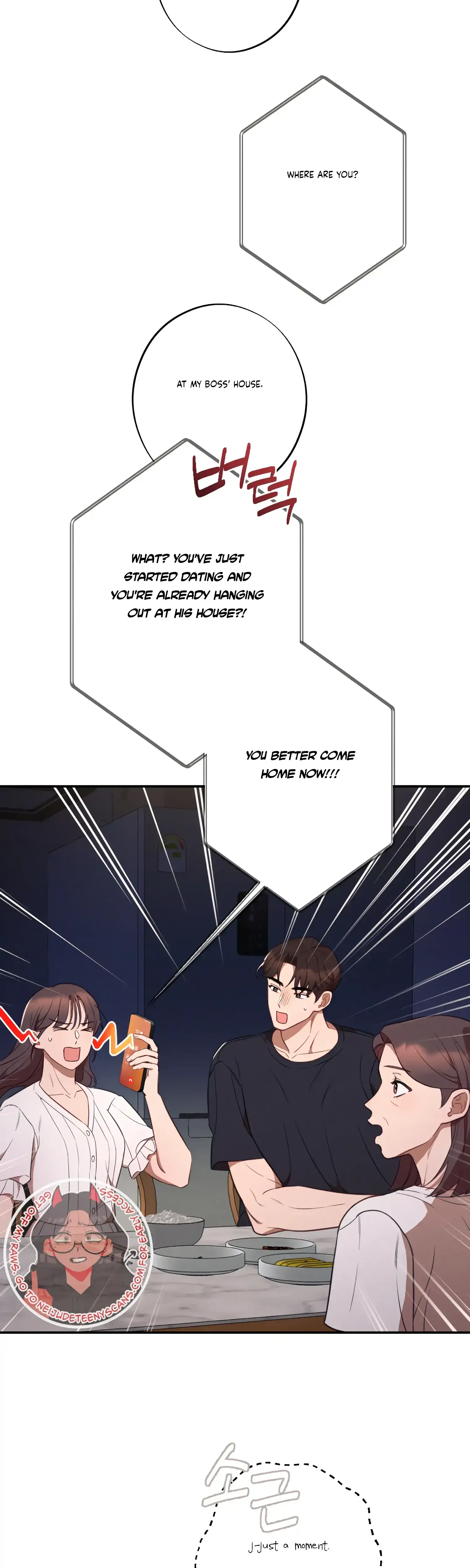More Intimate Connection Chapter 40 - Page 16