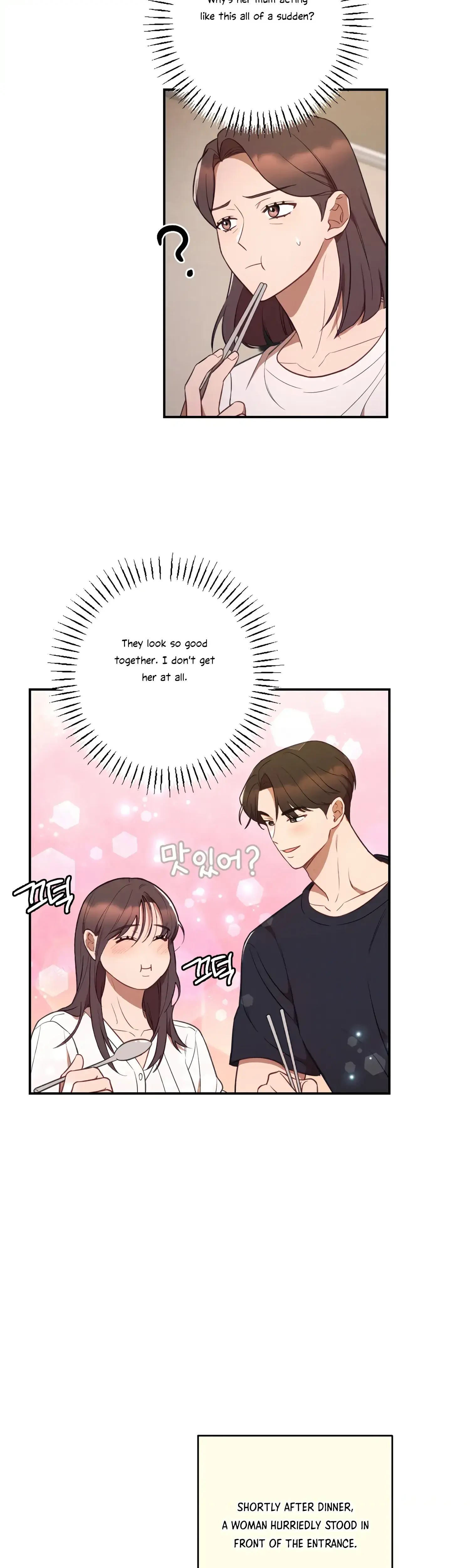 More Intimate Connection Chapter 40 - Page 19
