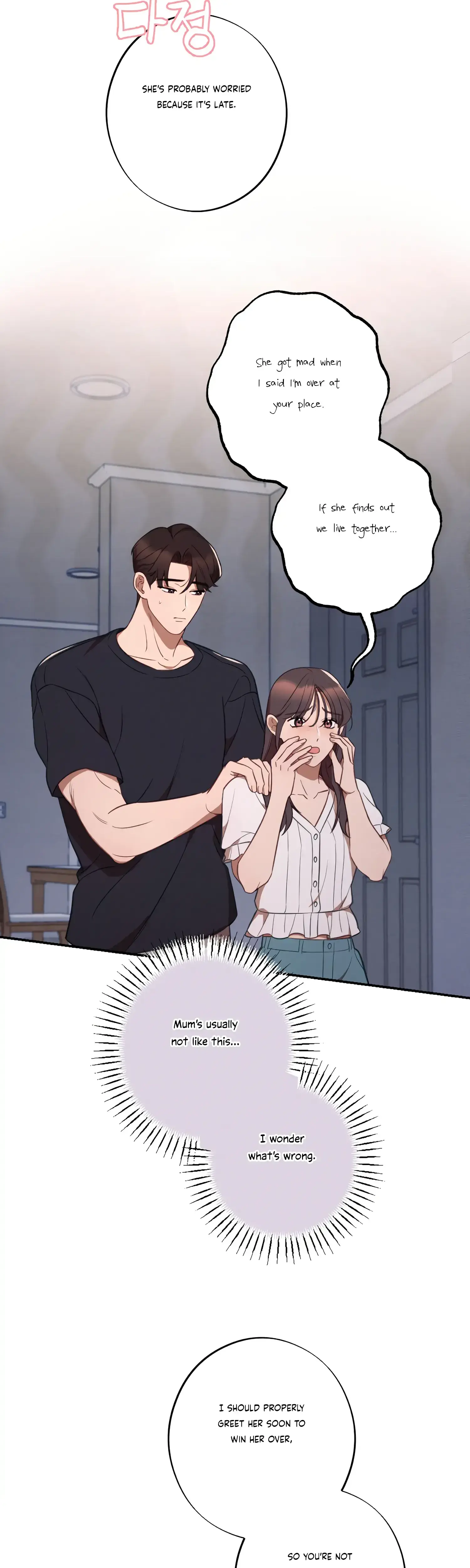 More Intimate Connection Chapter 40 - Page 24