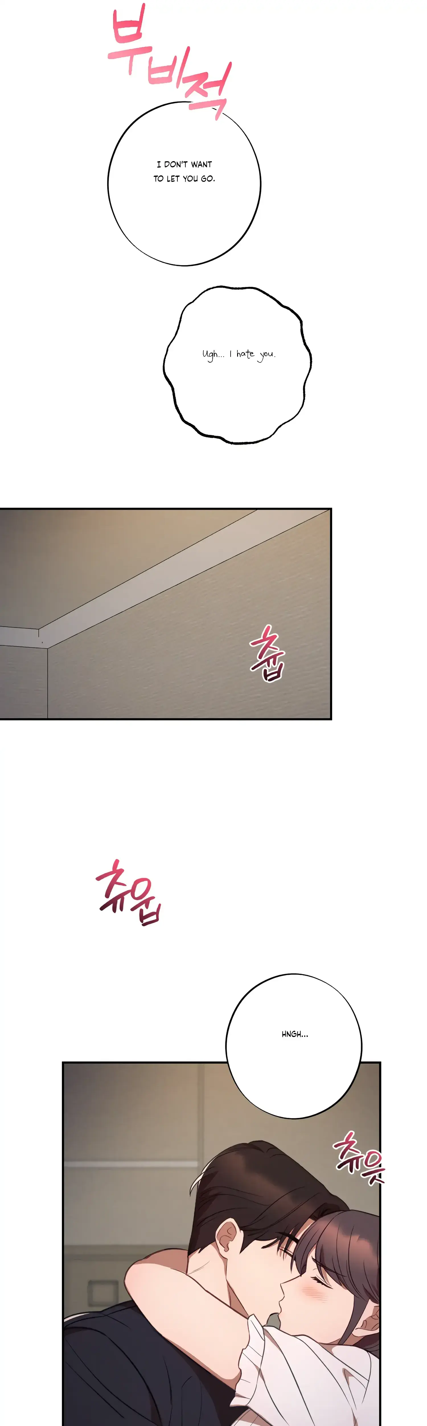 More Intimate Connection Chapter 40 - Page 27