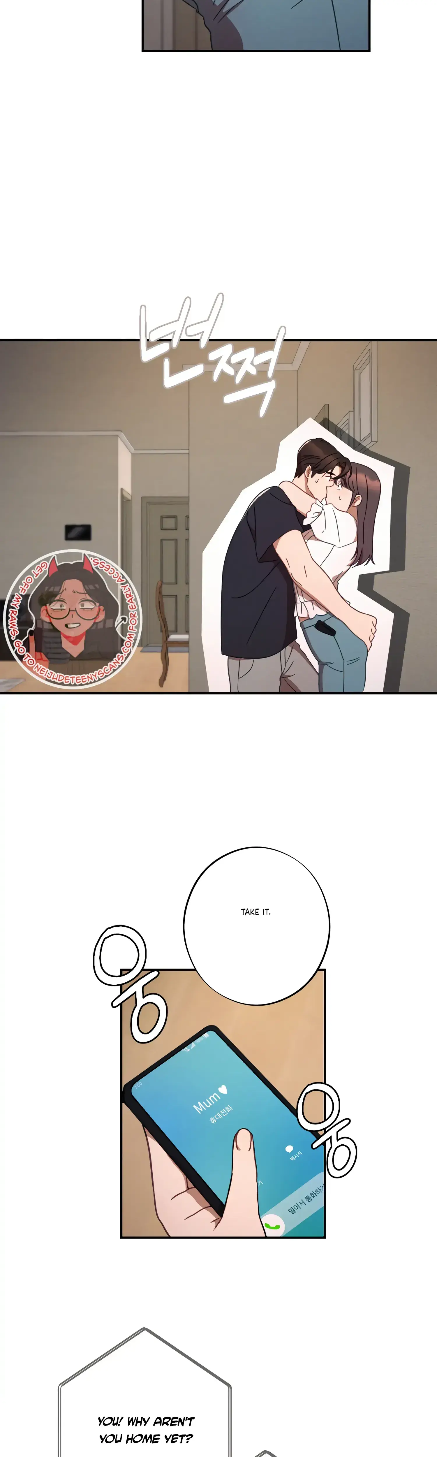 More Intimate Connection Chapter 40 - Page 29