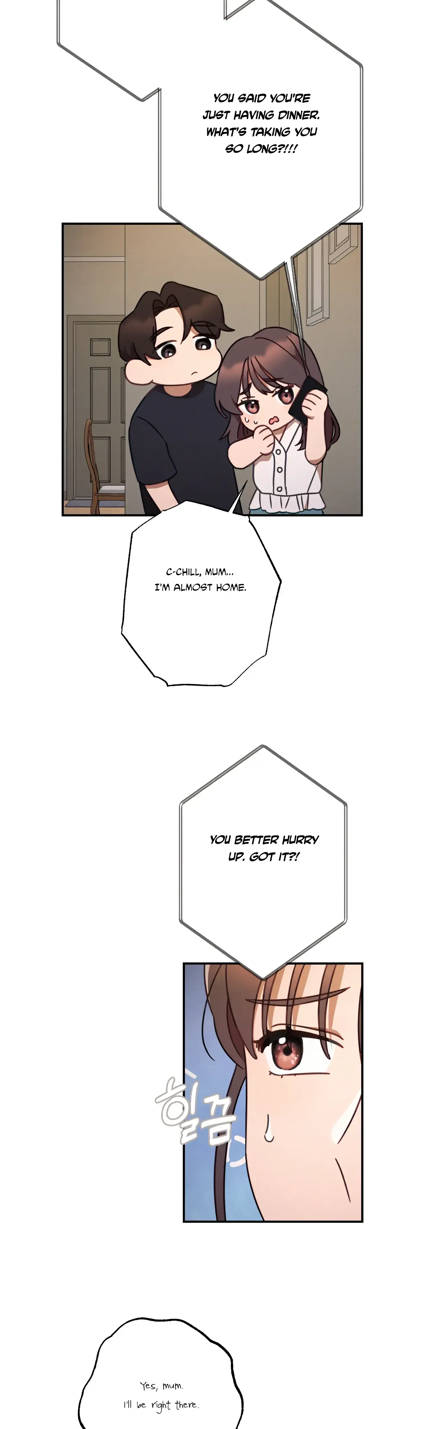 More Intimate Connection Chapter 40 - Page 30