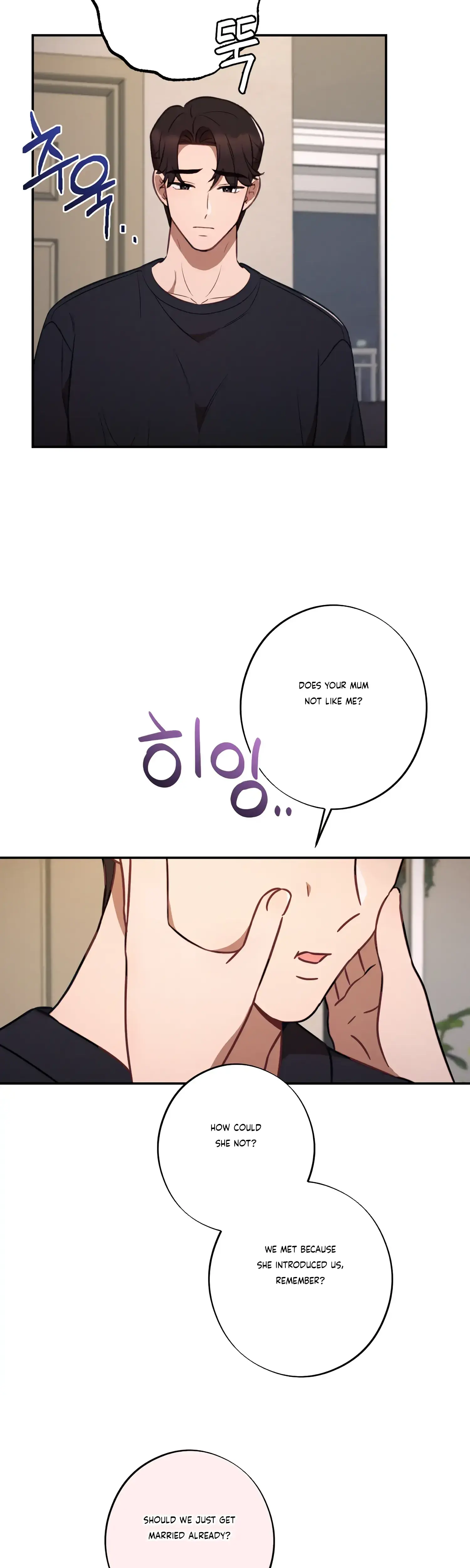 More Intimate Connection Chapter 40 - Page 31