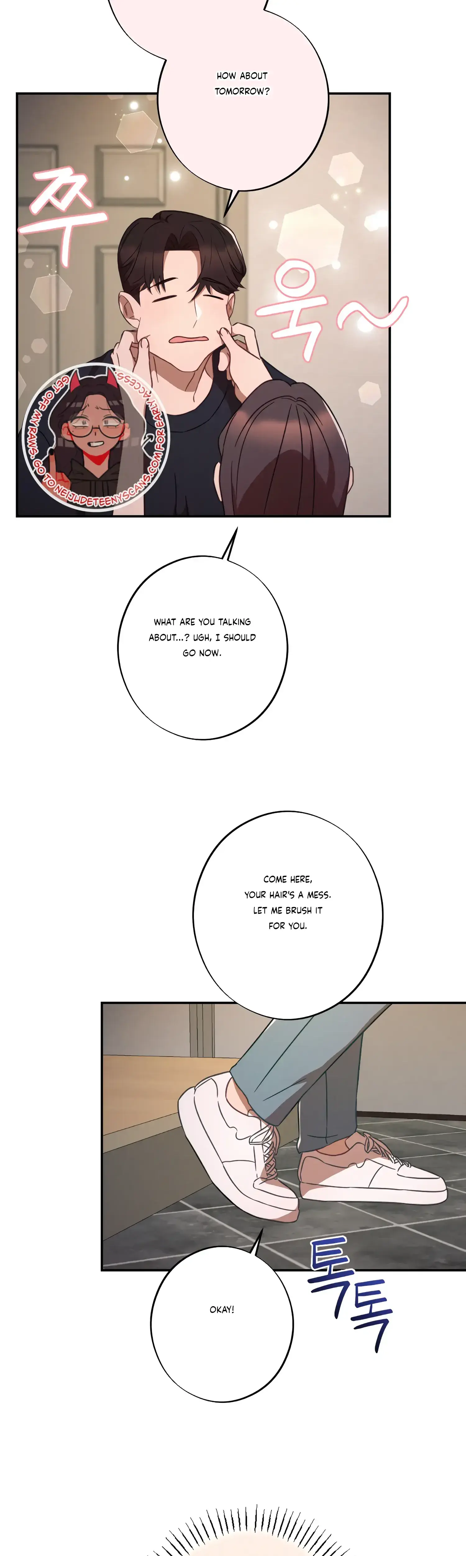 More Intimate Connection Chapter 40 - Page 32