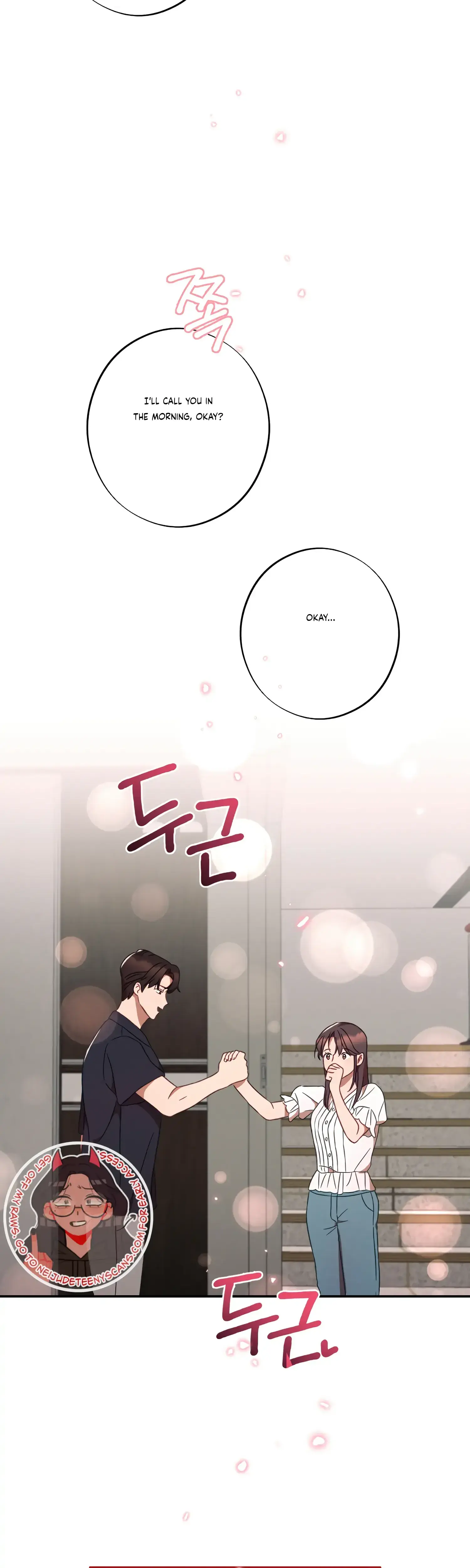 More Intimate Connection Chapter 40 - Page 37