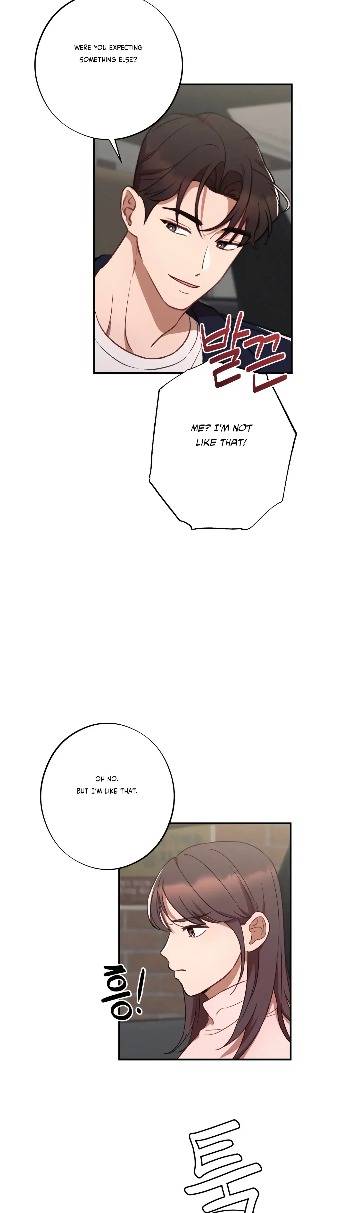 More Intimate Connection Chapter 41 - Page 13