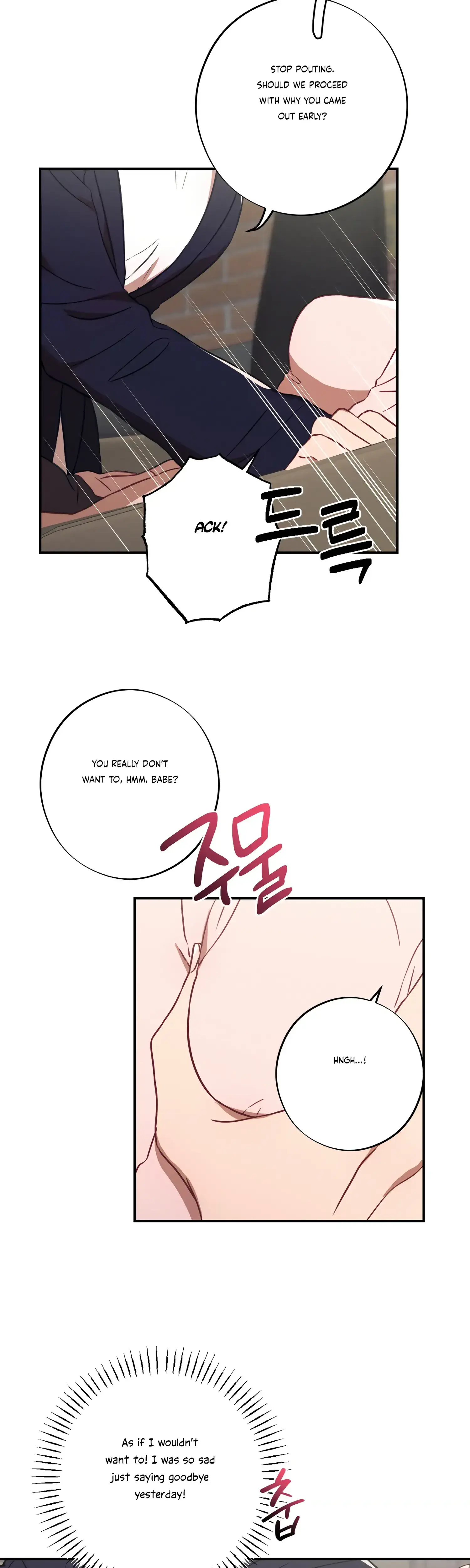 More Intimate Connection Chapter 41 - Page 14