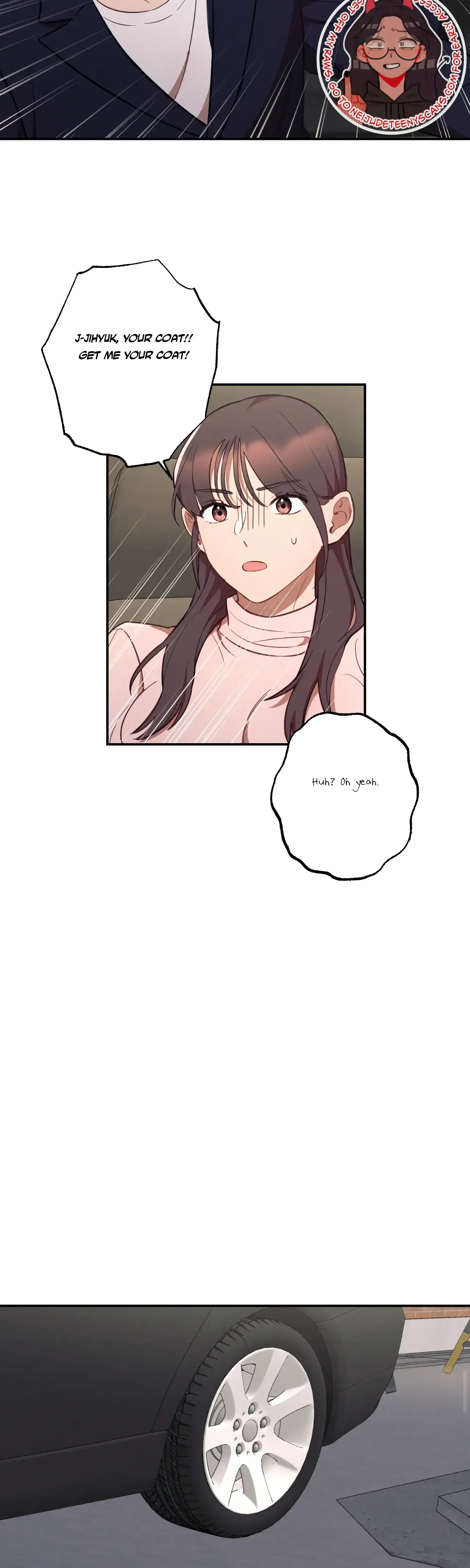 More Intimate Connection Chapter 41 - Page 17