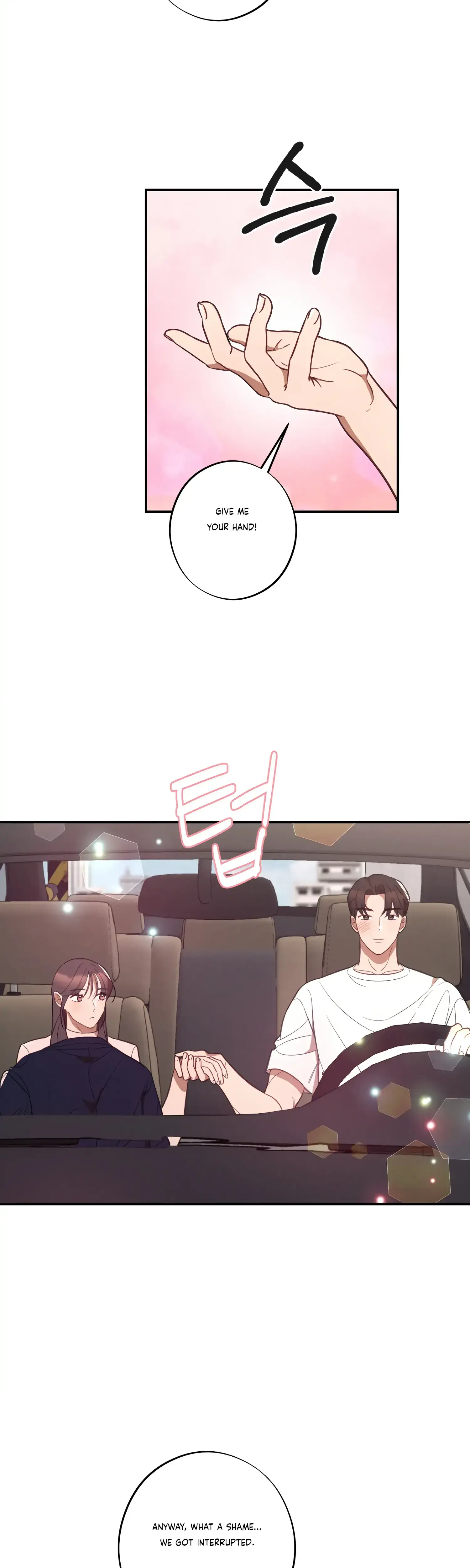 More Intimate Connection Chapter 41 - Page 21