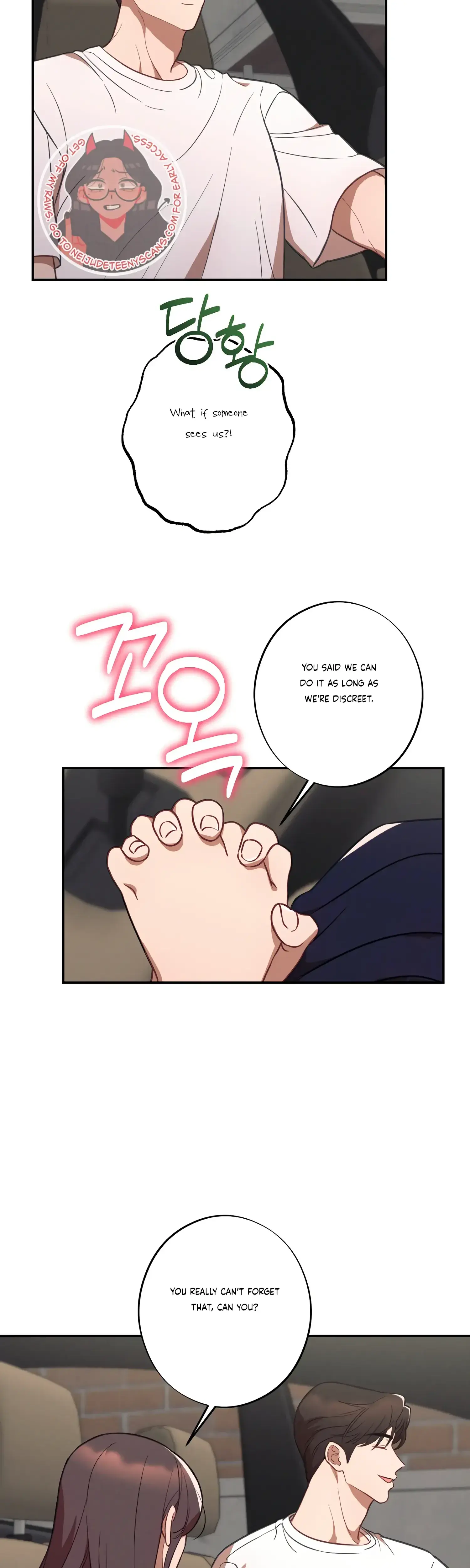 More Intimate Connection Chapter 41 - Page 23