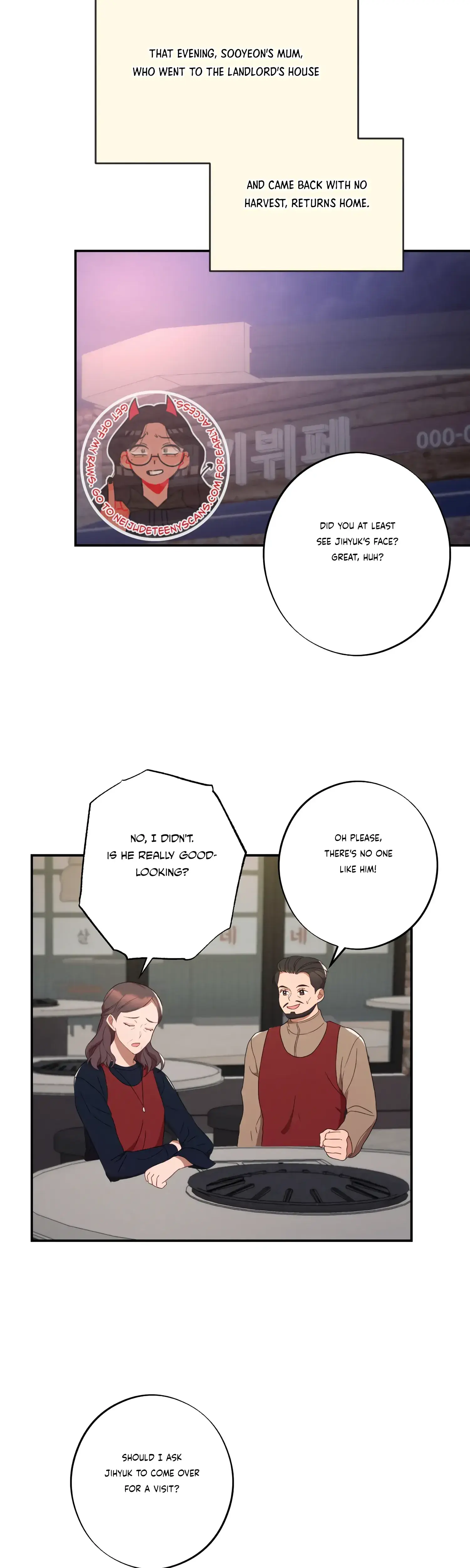 More Intimate Connection Chapter 41 - Page 25