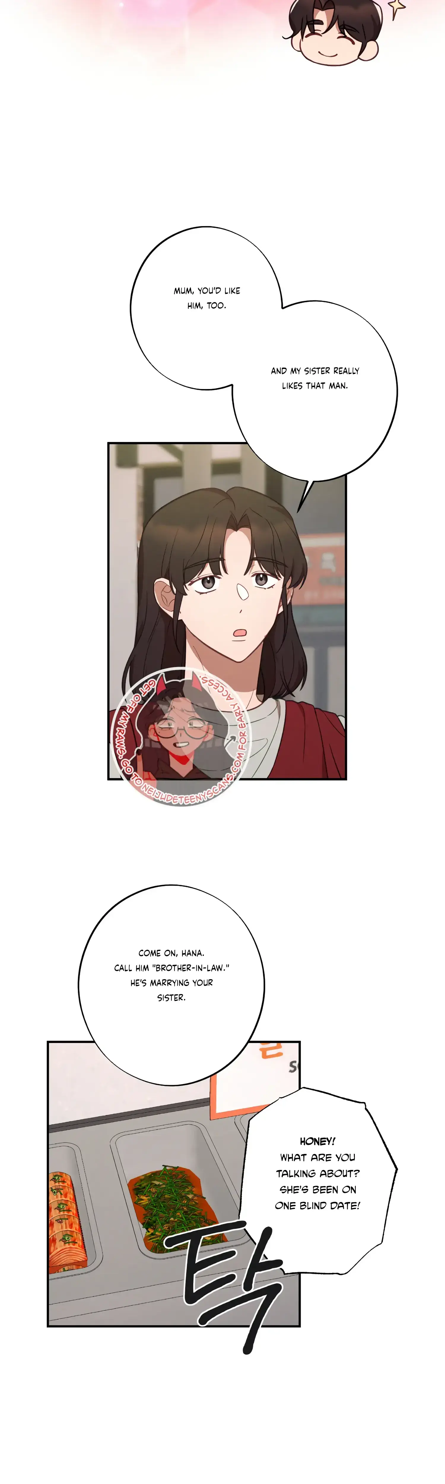 More Intimate Connection Chapter 41 - Page 27