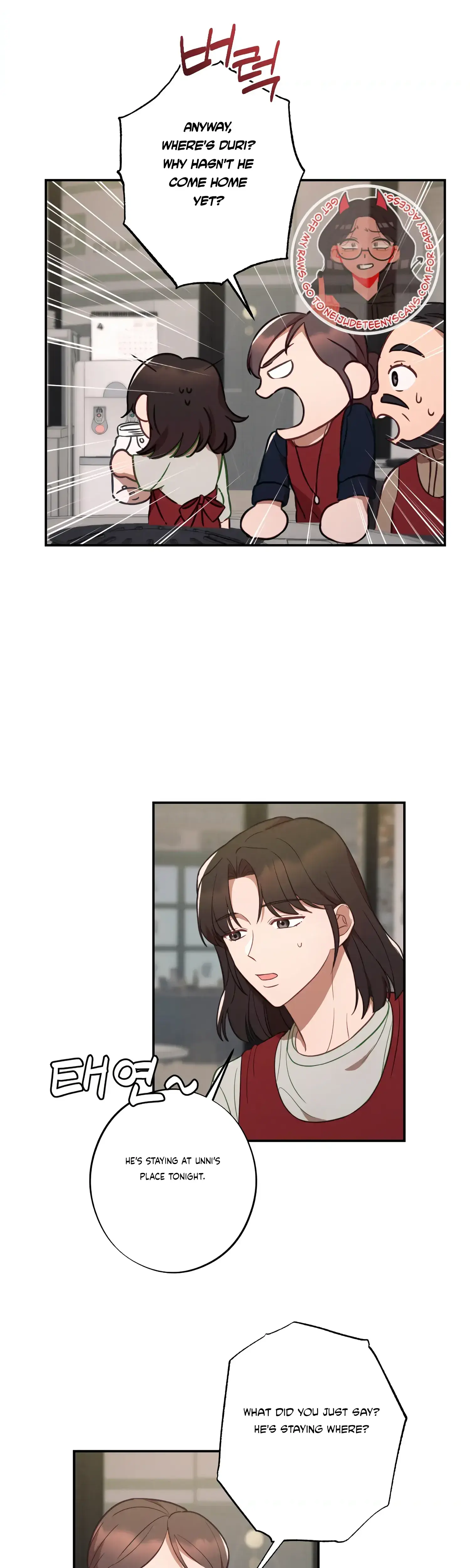 More Intimate Connection Chapter 41 - Page 29