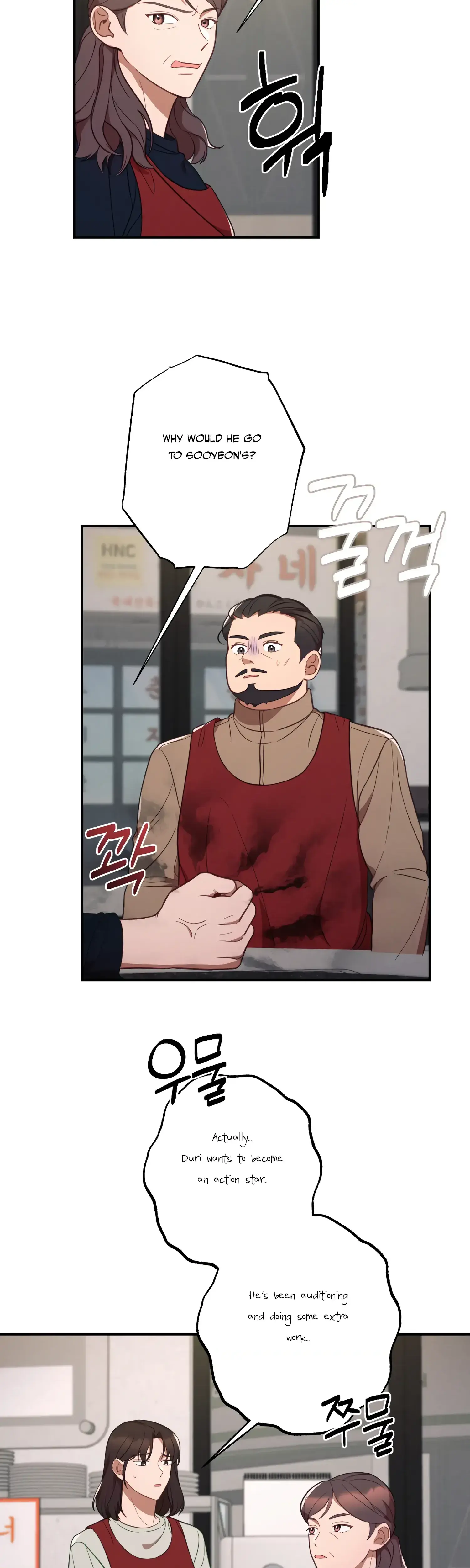 More Intimate Connection Chapter 41 - Page 30
