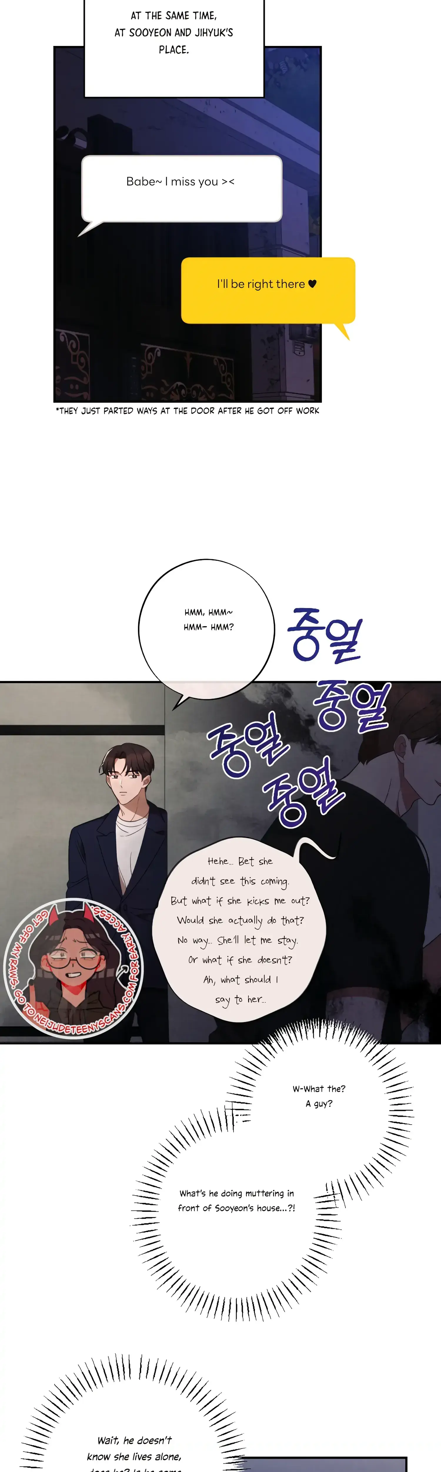 More Intimate Connection Chapter 41 - Page 35