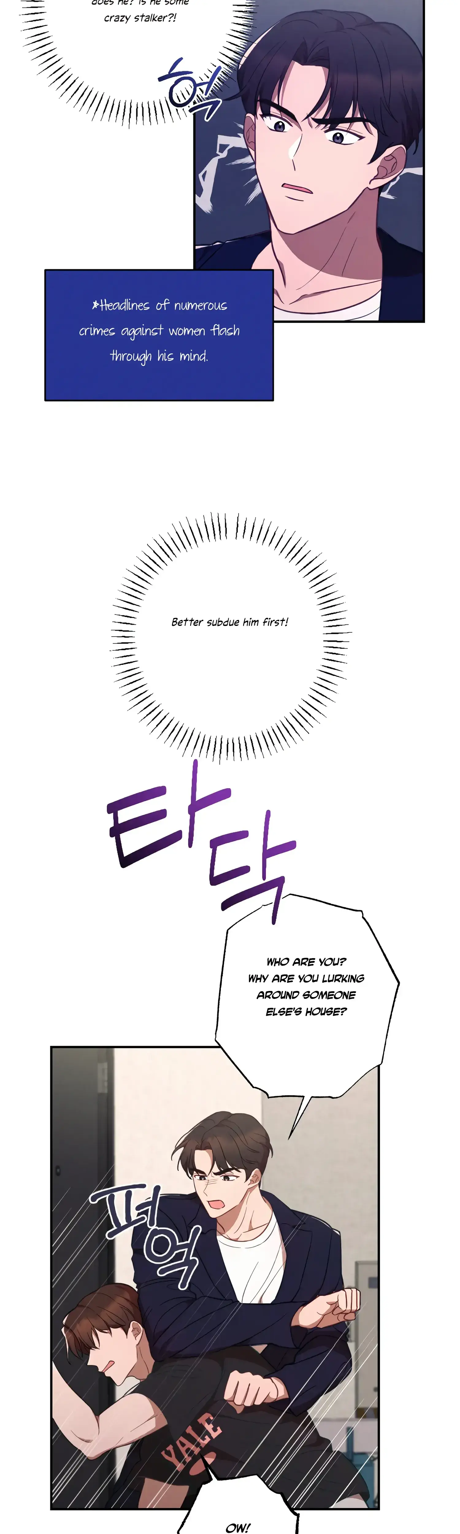 More Intimate Connection Chapter 41 - Page 36