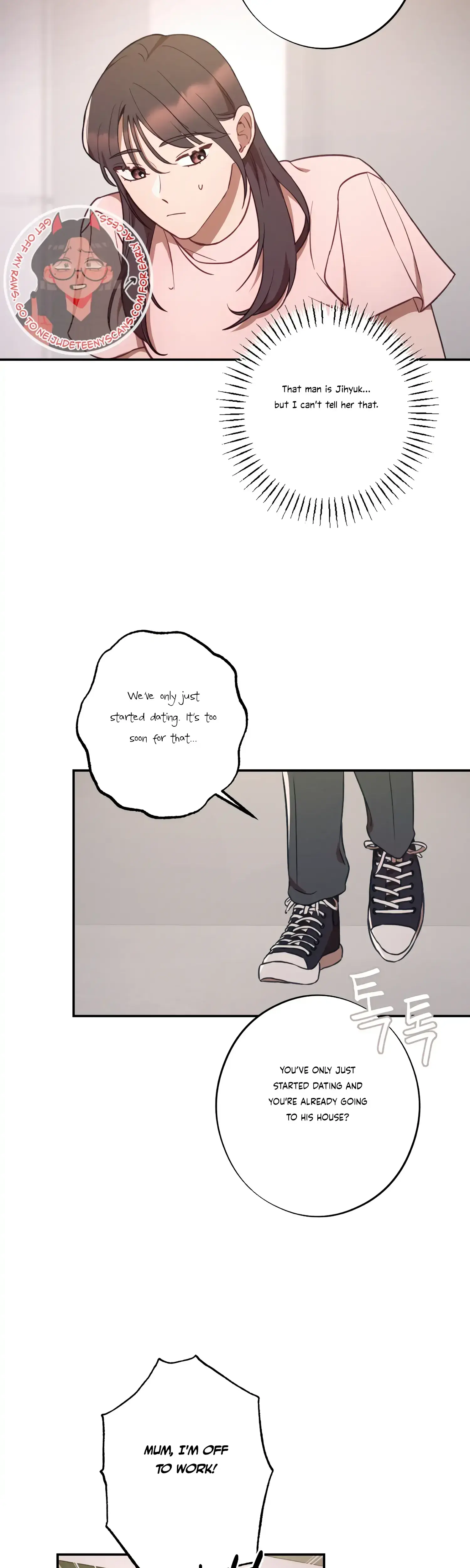 More Intimate Connection Chapter 41 - Page 4