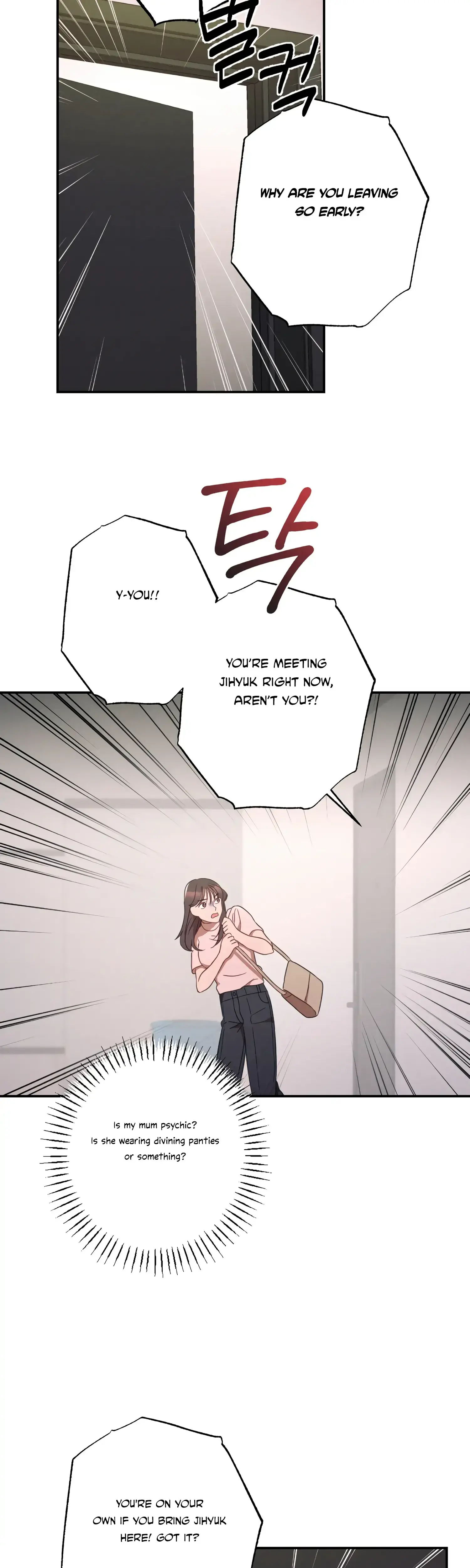 More Intimate Connection Chapter 41 - Page 5