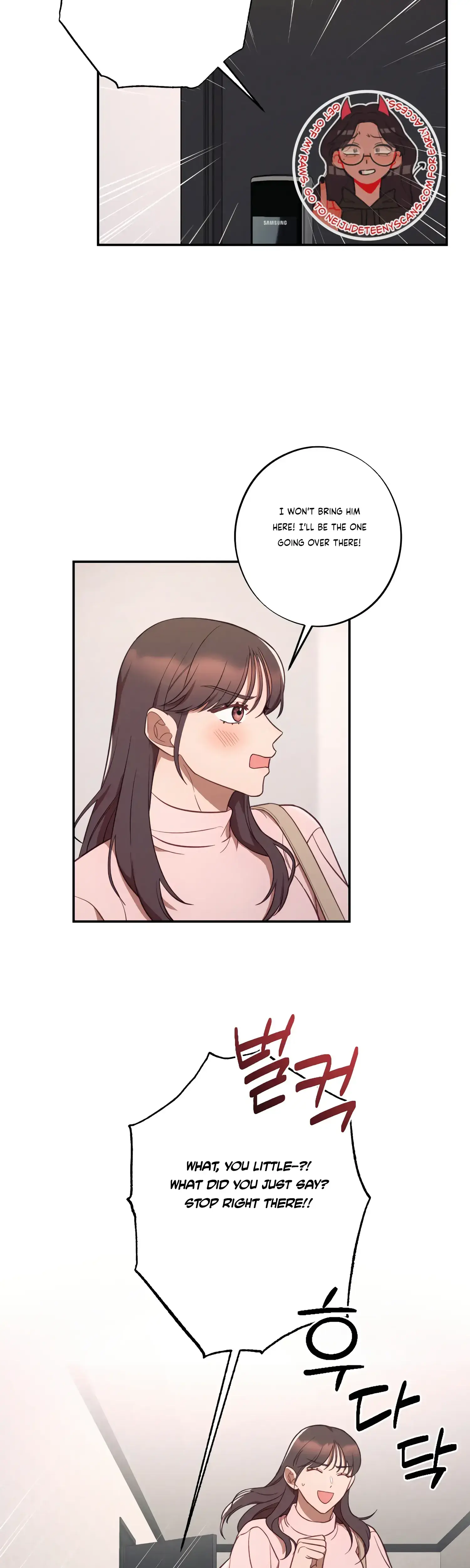 More Intimate Connection Chapter 41 - Page 6