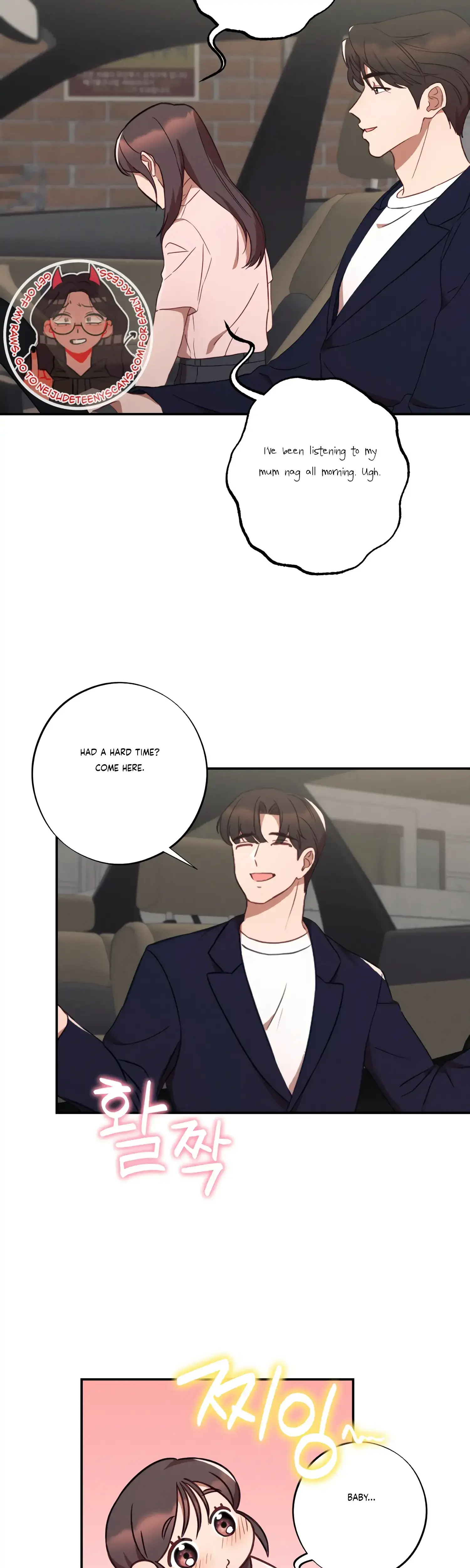 More Intimate Connection Chapter 41 - Page 8