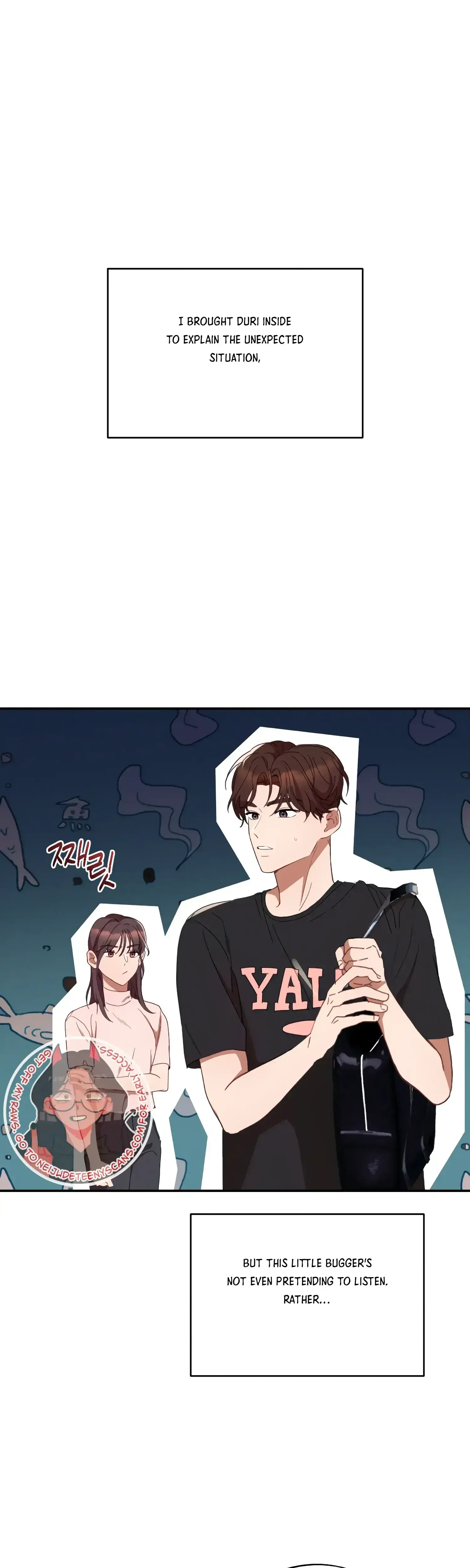 More Intimate Connection Chapter 42 - Page 1
