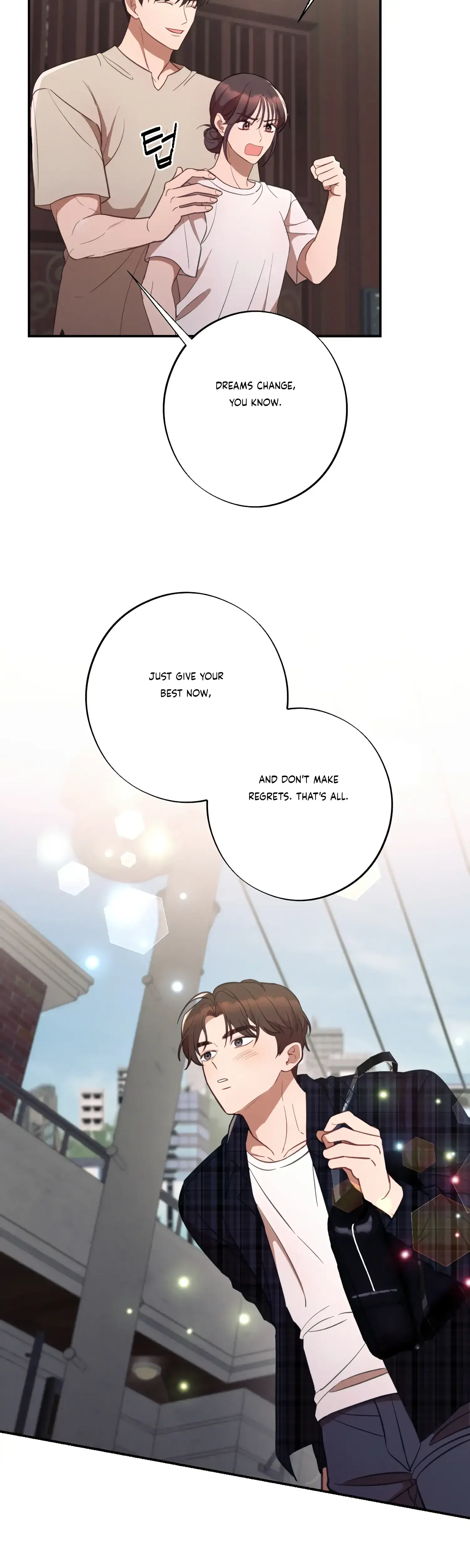 More Intimate Connection Chapter 42 - Page 13