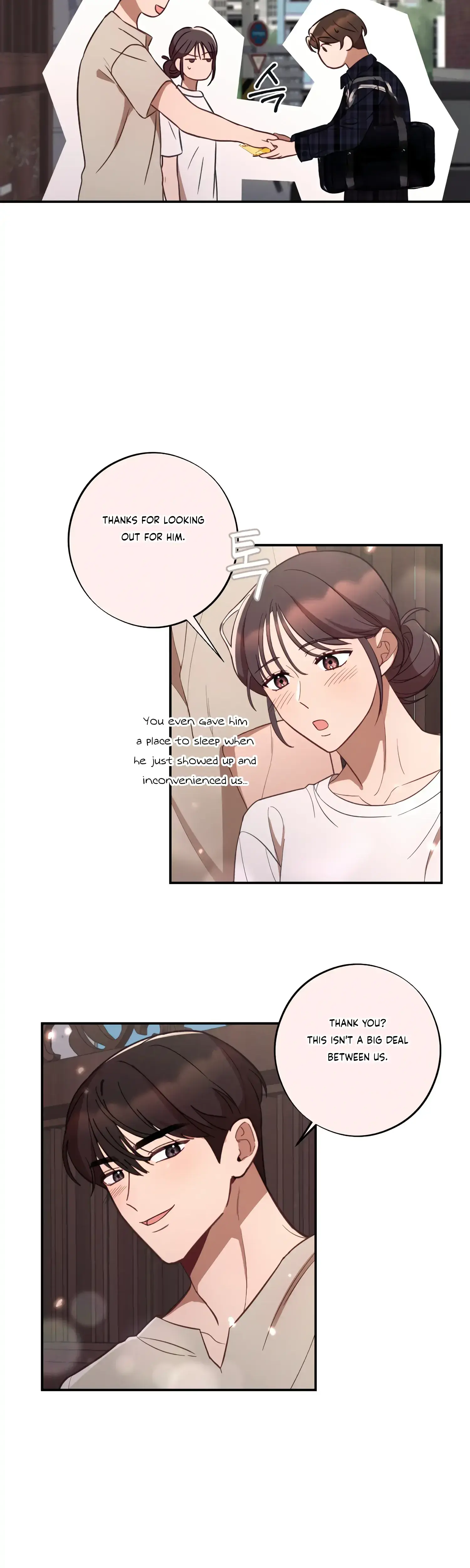 More Intimate Connection Chapter 42 - Page 16