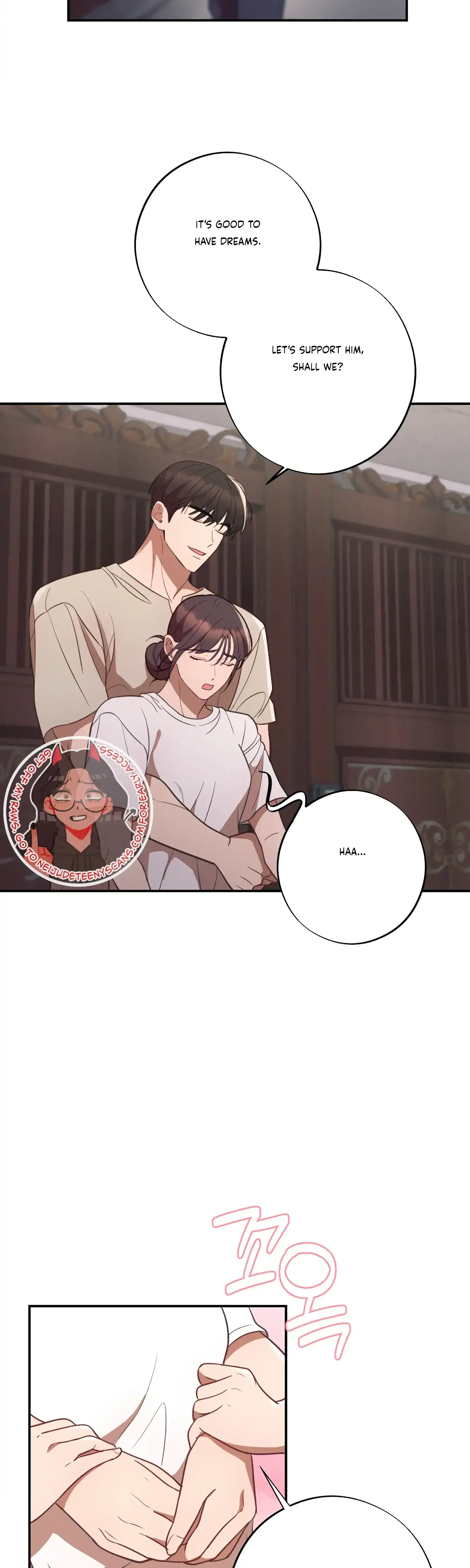 More Intimate Connection Chapter 42 - Page 19