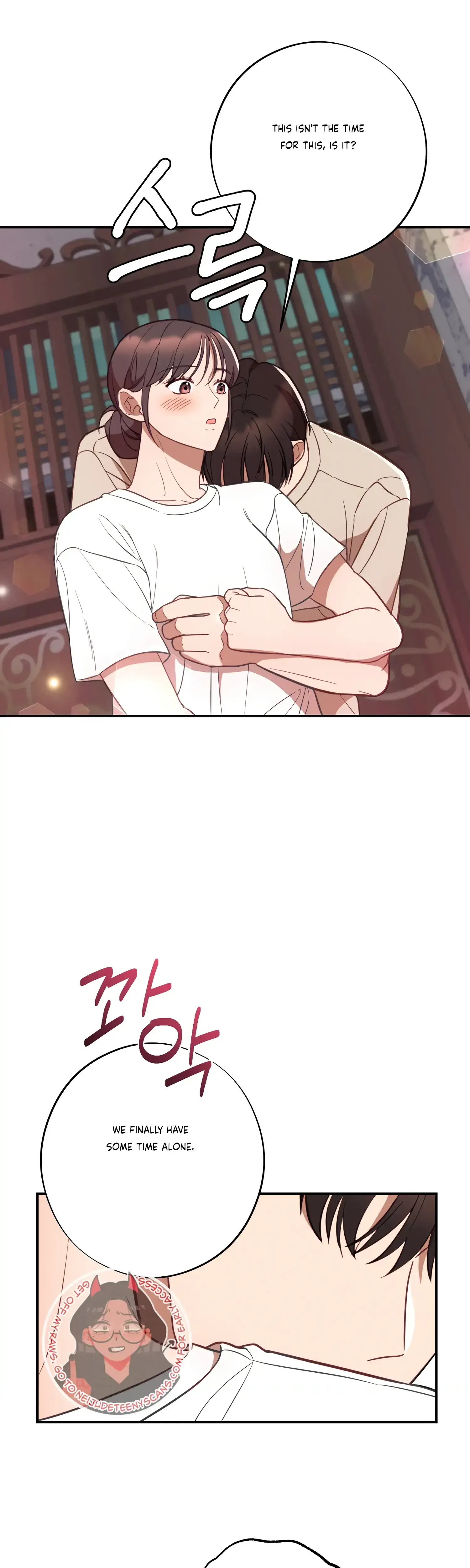 More Intimate Connection Chapter 42 - Page 21