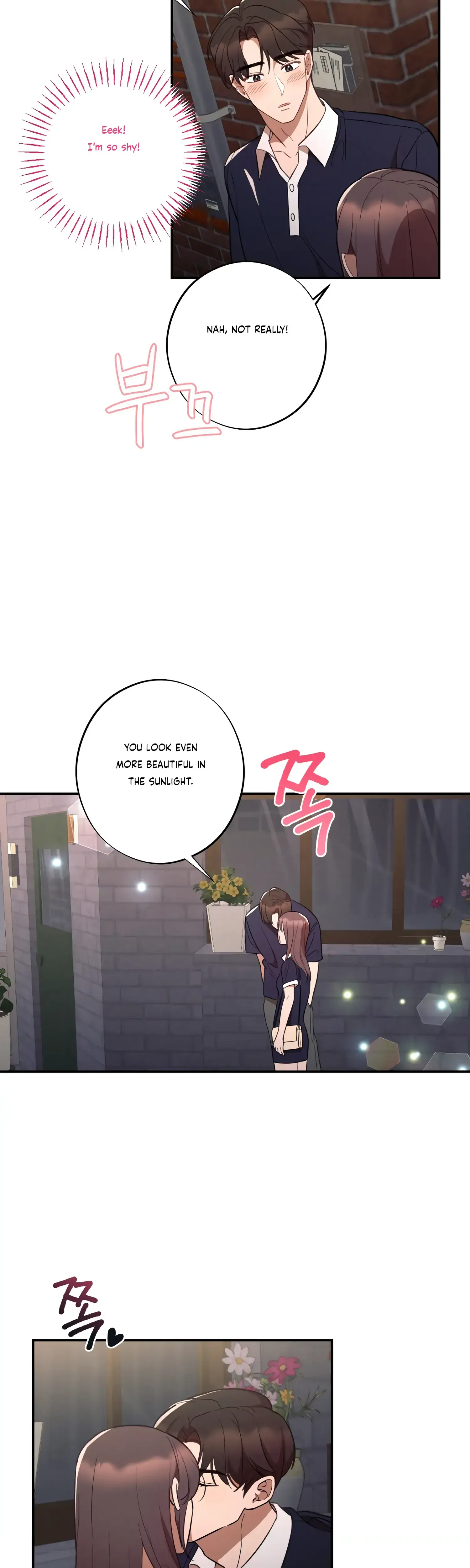 More Intimate Connection Chapter 42 - Page 25