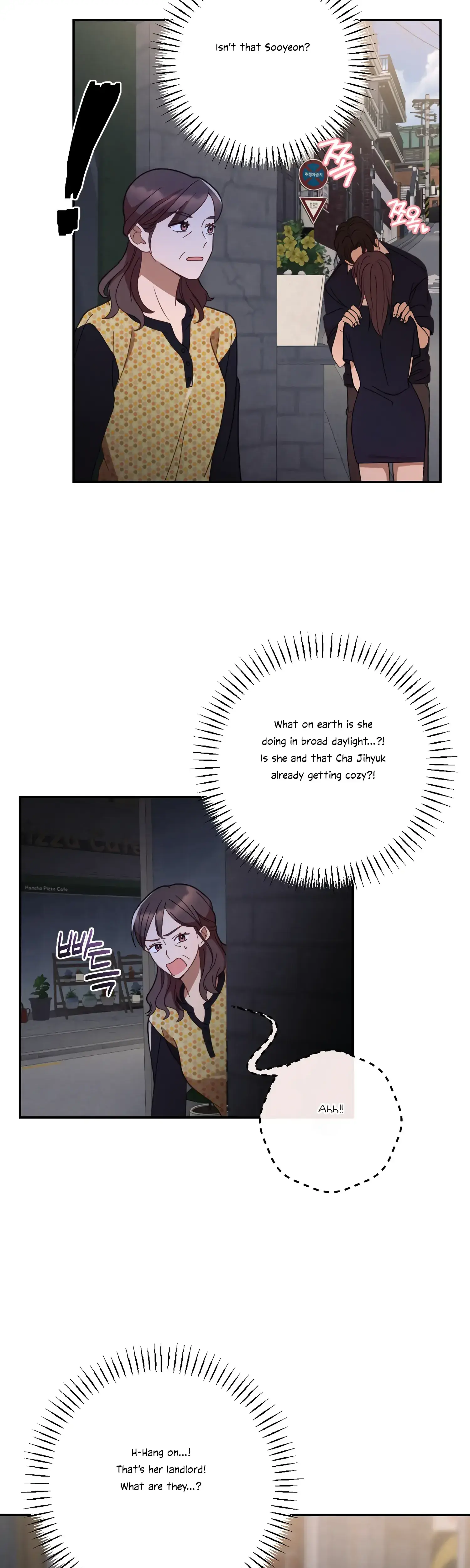 More Intimate Connection Chapter 42 - Page 27