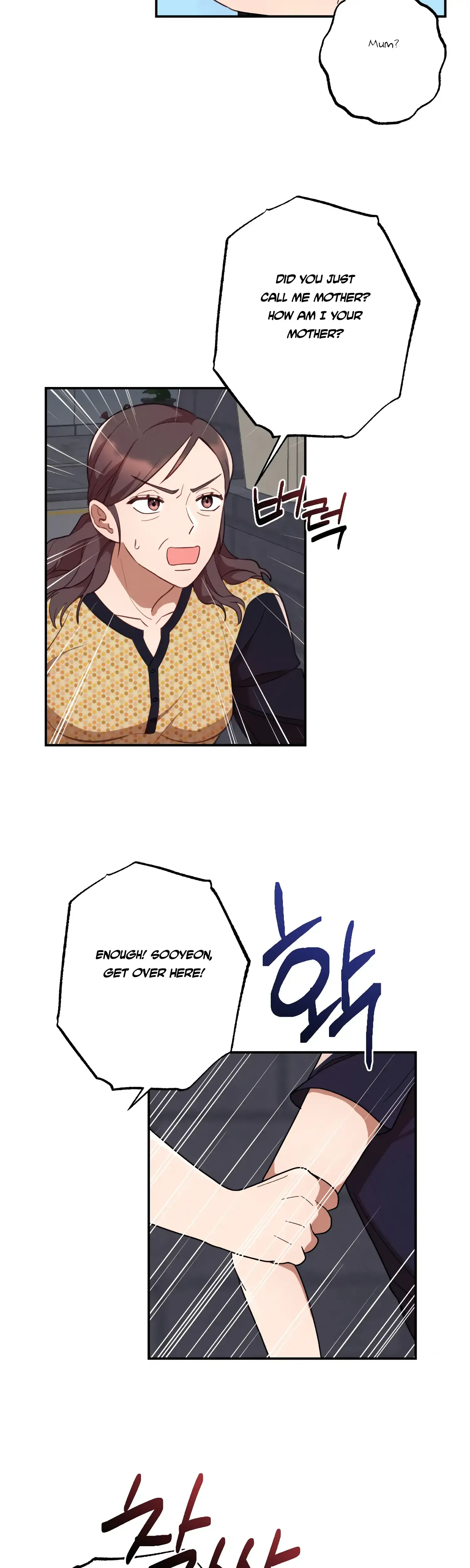 More Intimate Connection Chapter 42 - Page 30