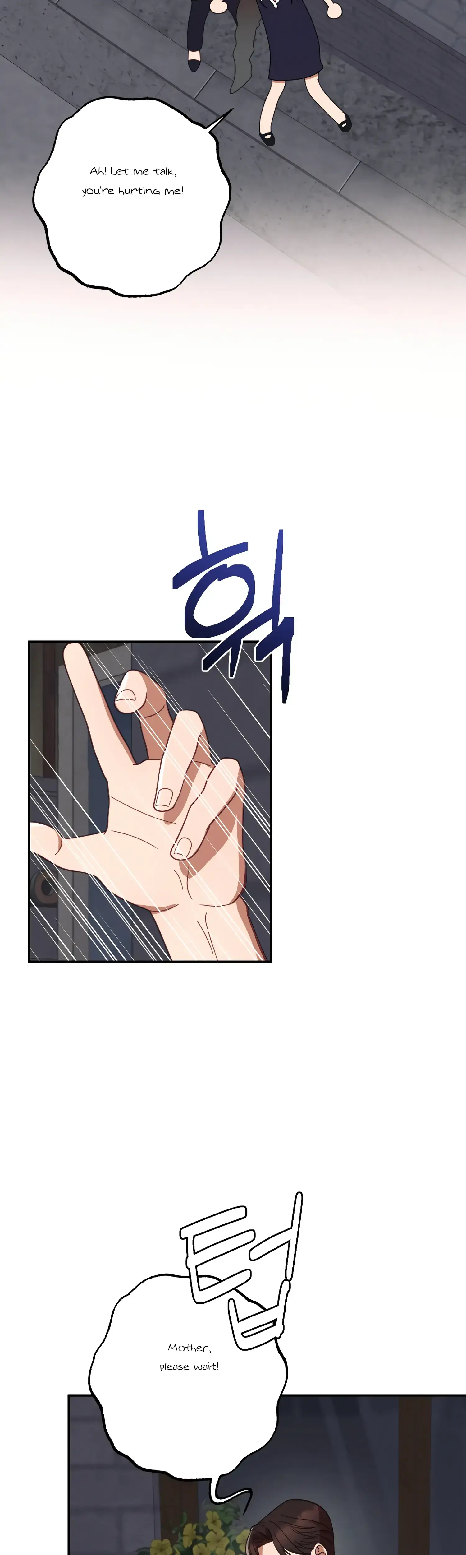 More Intimate Connection Chapter 42 - Page 34