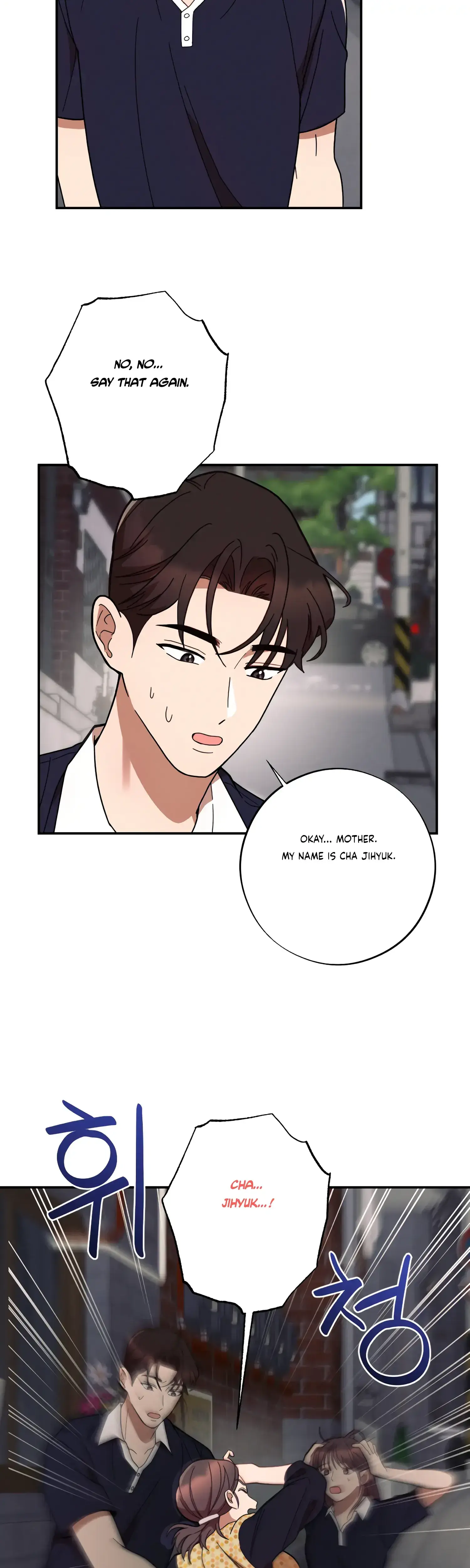 More Intimate Connection Chapter 42 - Page 37