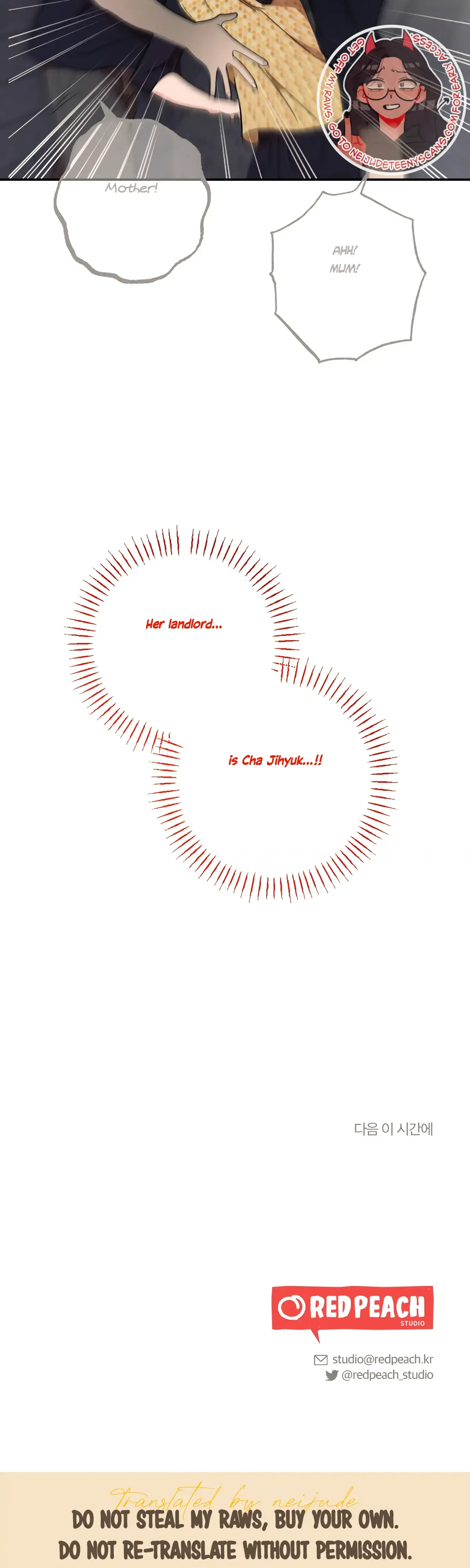 More Intimate Connection Chapter 42 - Page 38