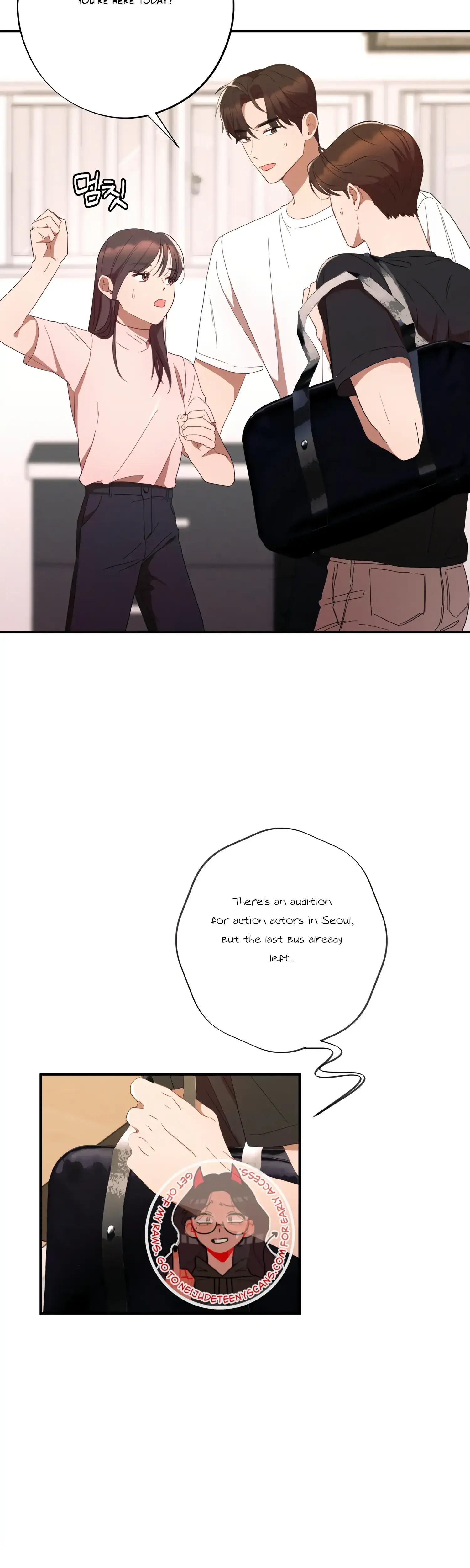 More Intimate Connection Chapter 42 - Page 5