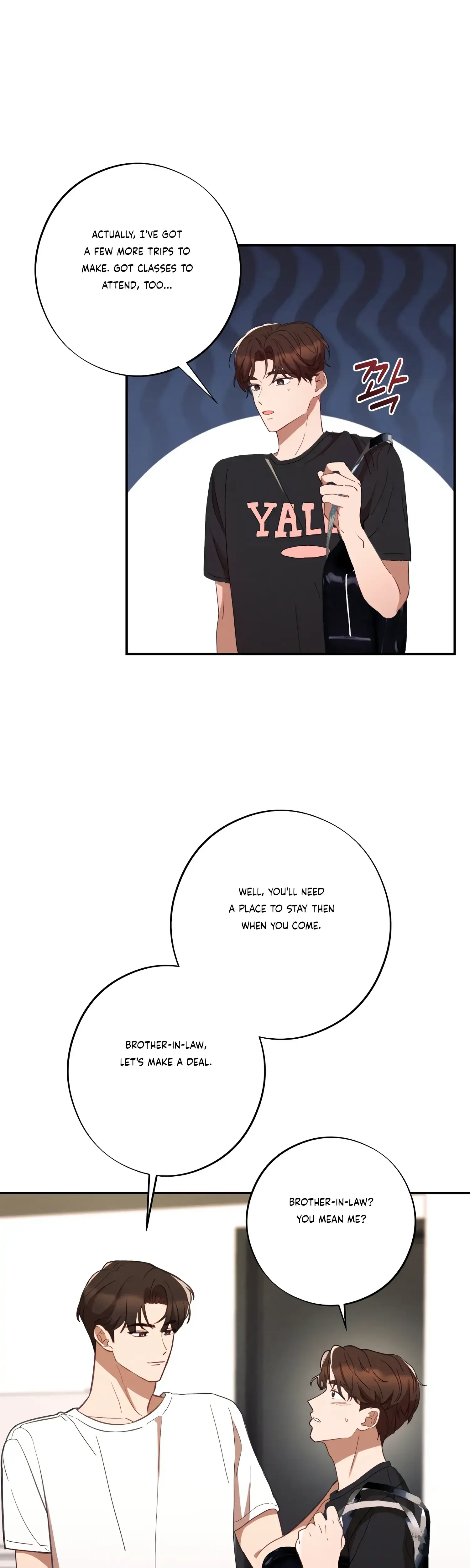 More Intimate Connection Chapter 42 - Page 6