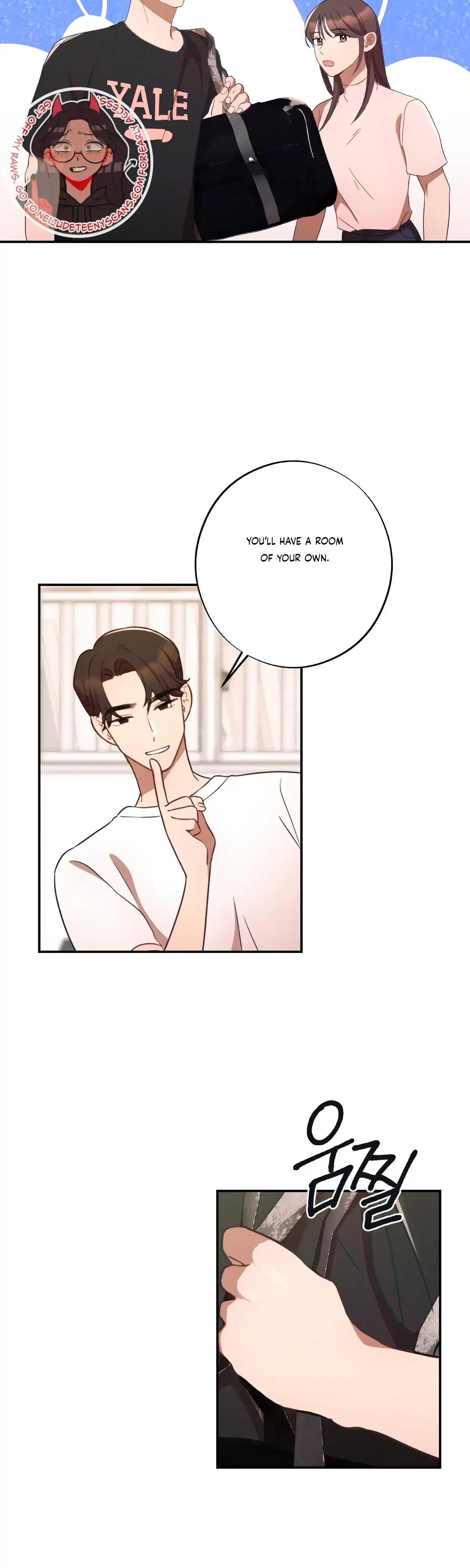 More Intimate Connection Chapter 42 - Page 8