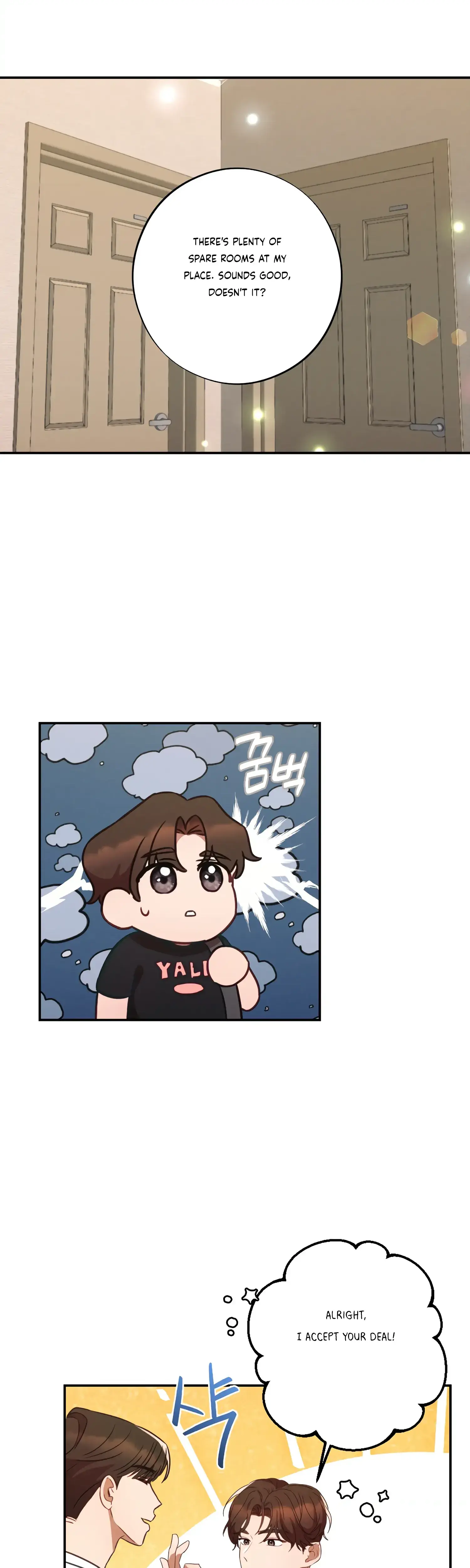 More Intimate Connection Chapter 42 - Page 9