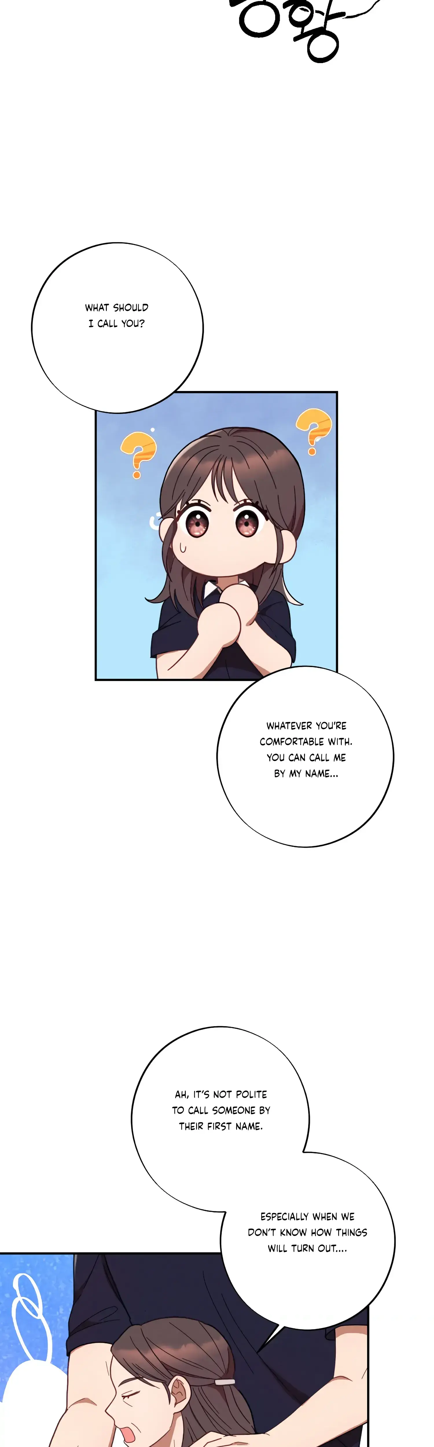 More Intimate Connection Chapter 43 - Page 12