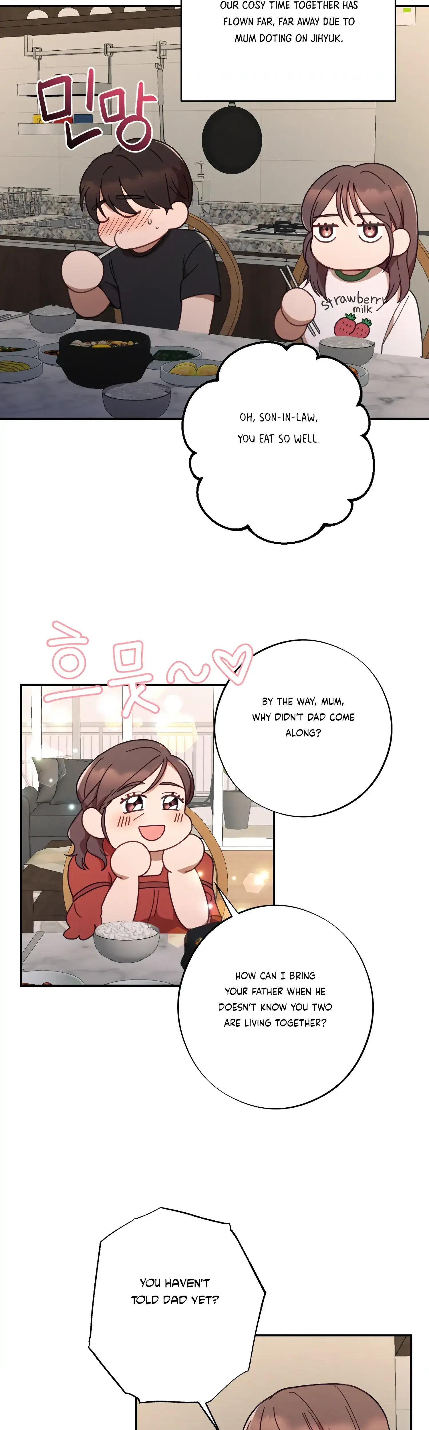 More Intimate Connection Chapter 43 - Page 19